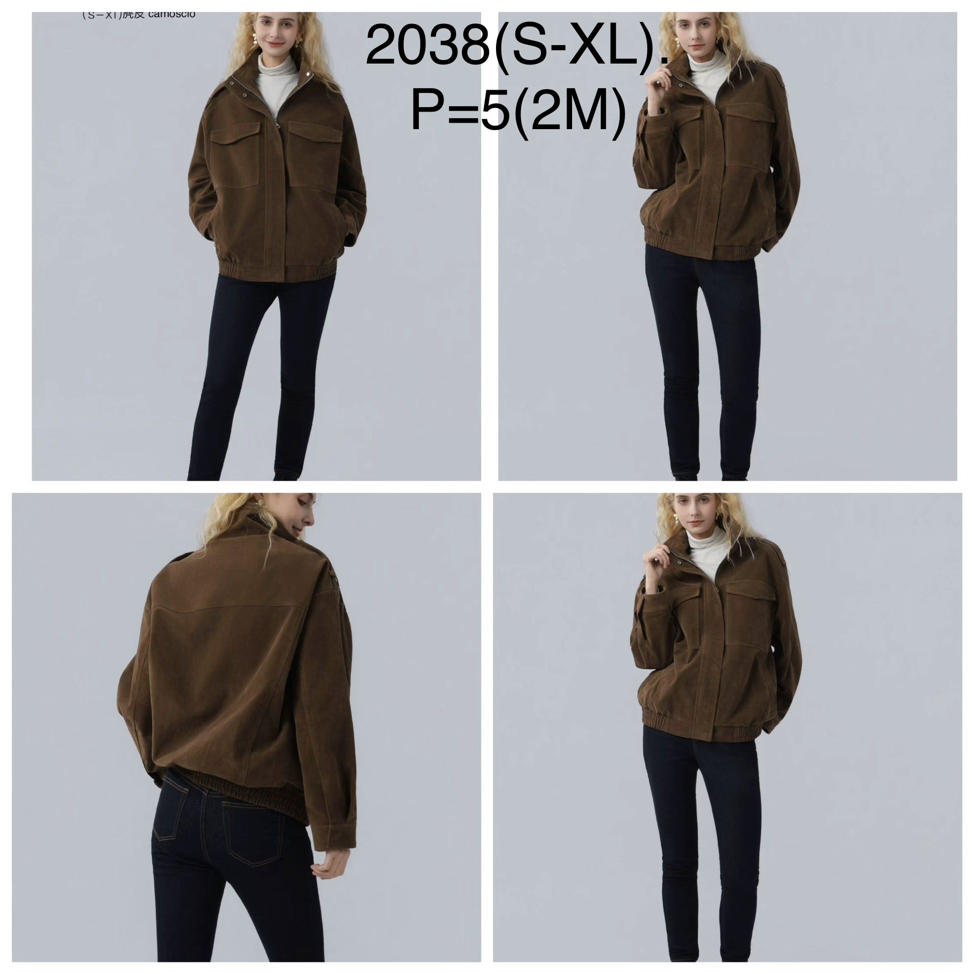 Kurtka Damska - Image 2