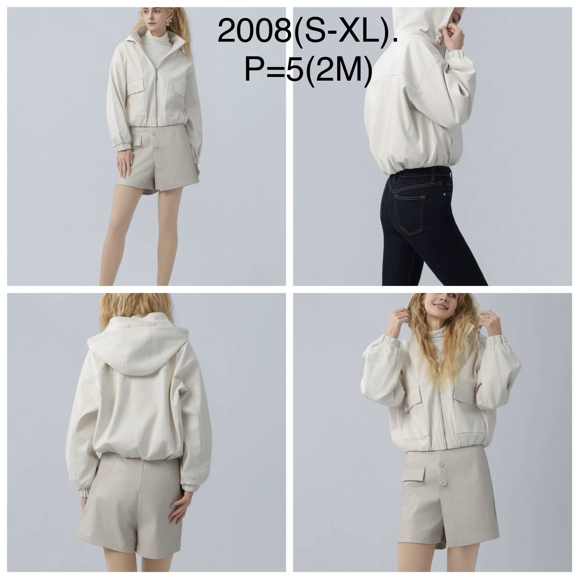 Kurtka skórzana - Image 2