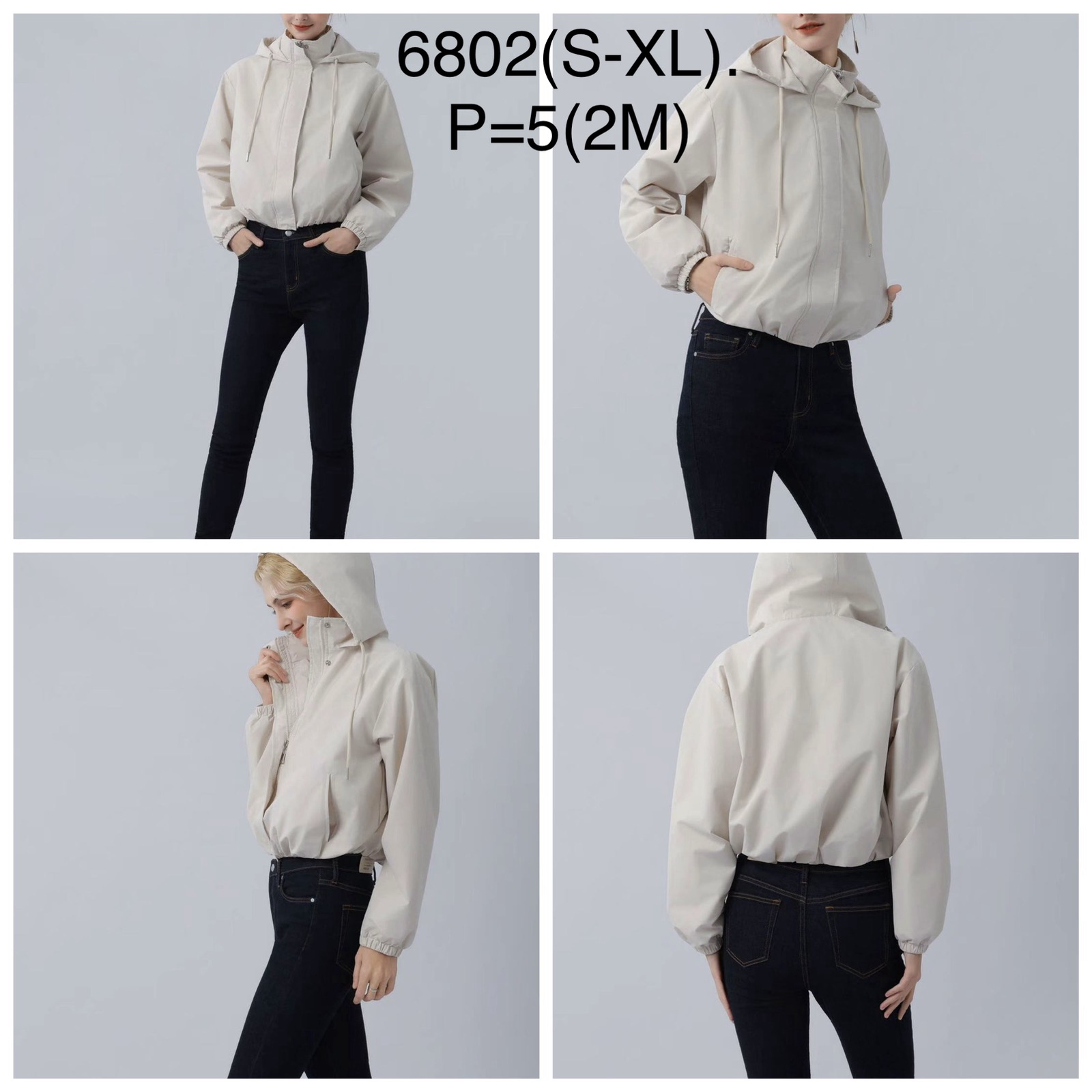 Kurtka Damska - Image 2