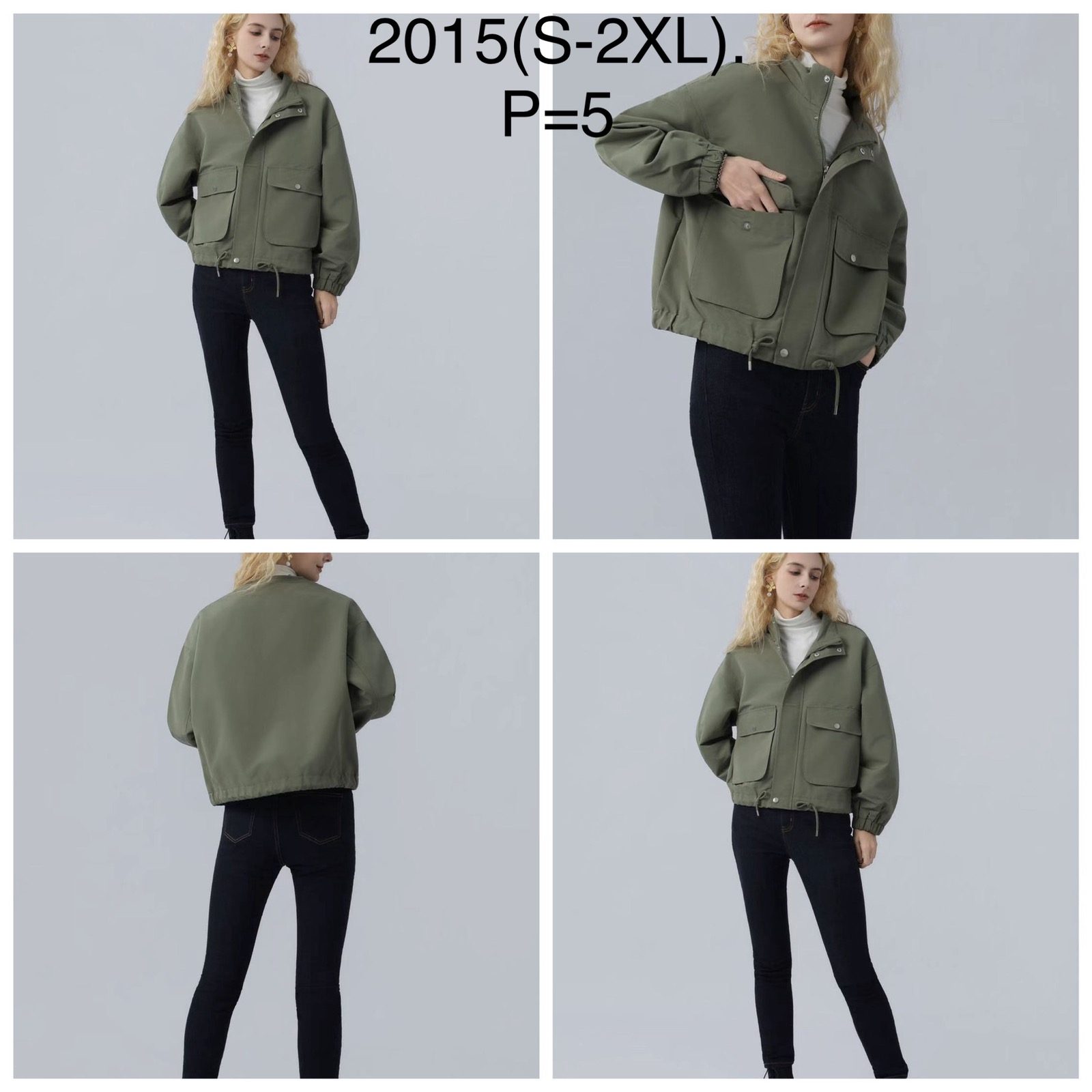 Kurtka Damska - Image 2