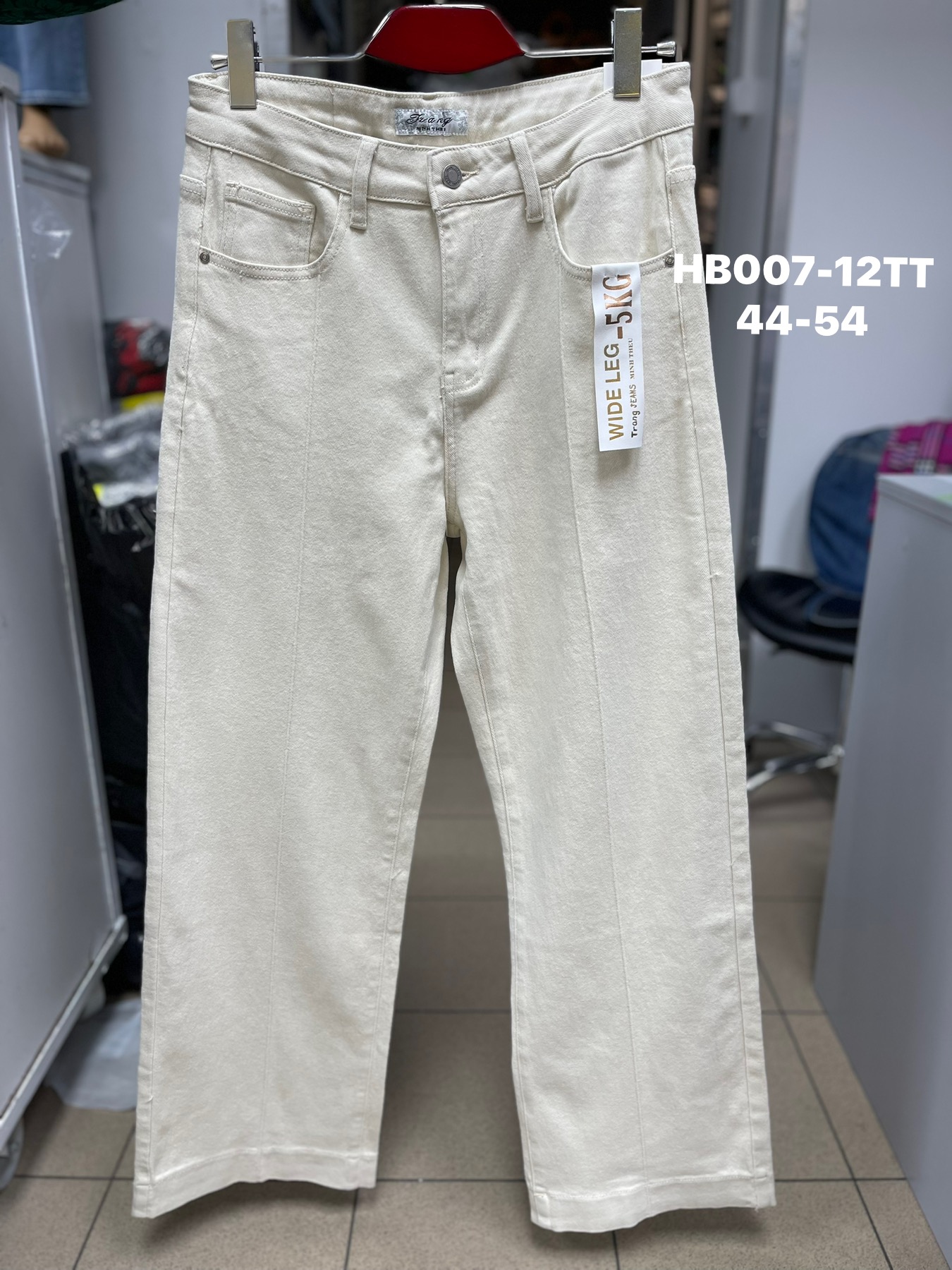 Jeansy Damska - Image 2