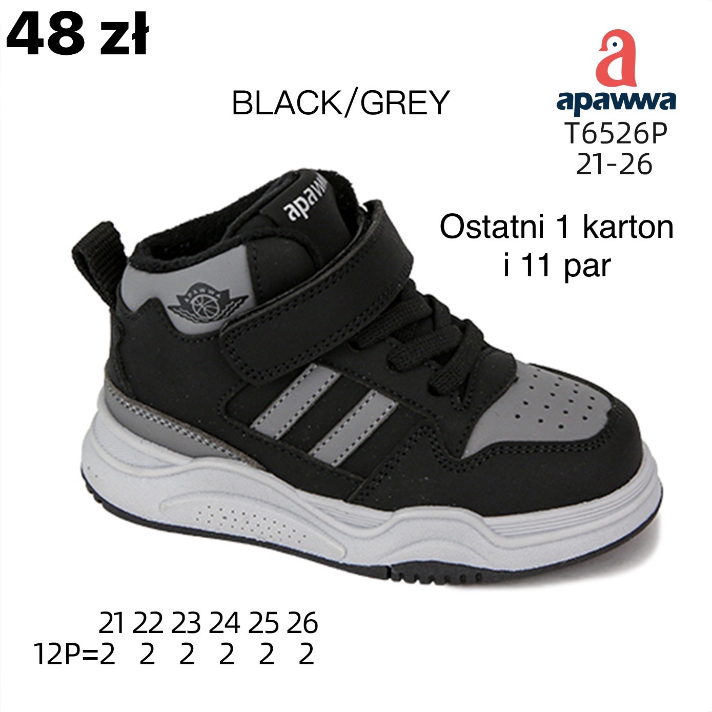 Buty Sportowe
