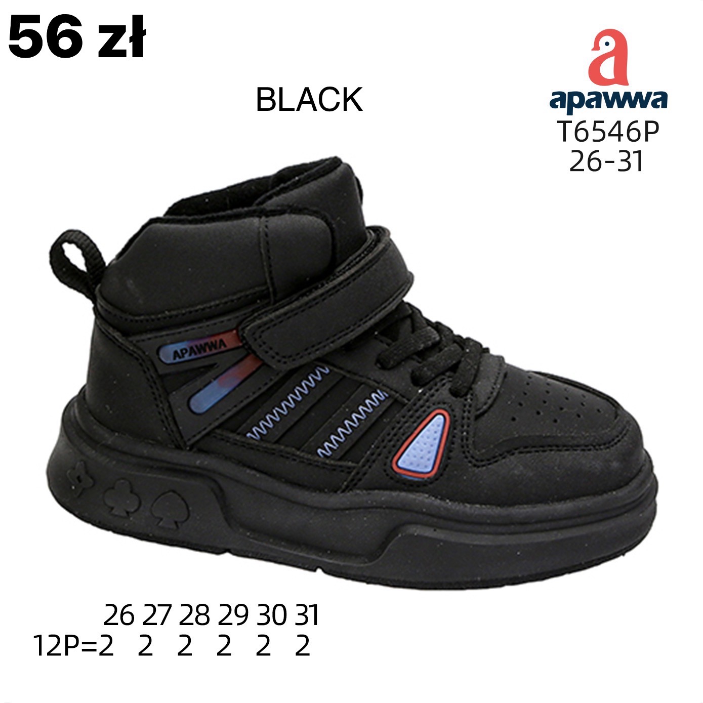 Buty Sportowe