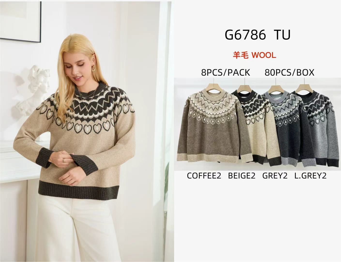 Sweter Damska