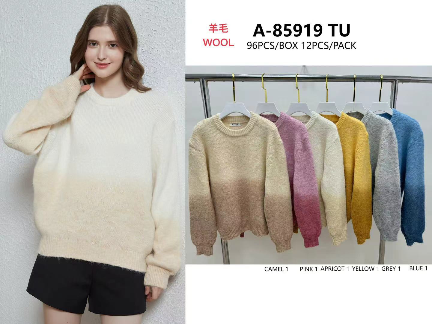 Sweter Damska
