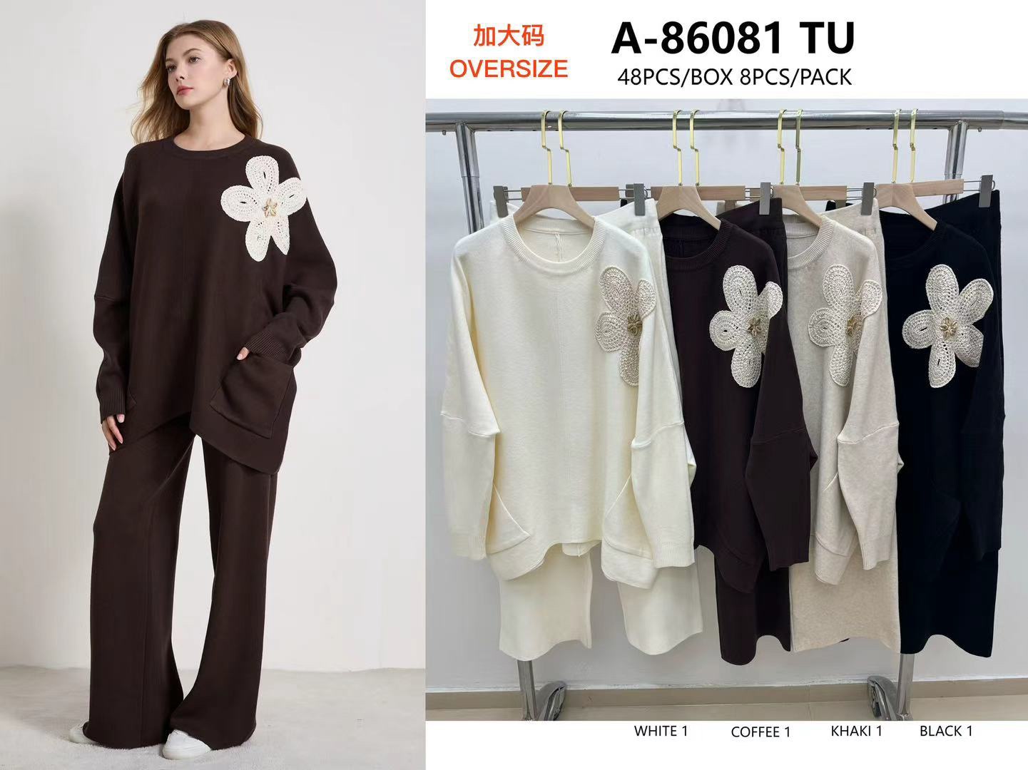 Komplet Sweter