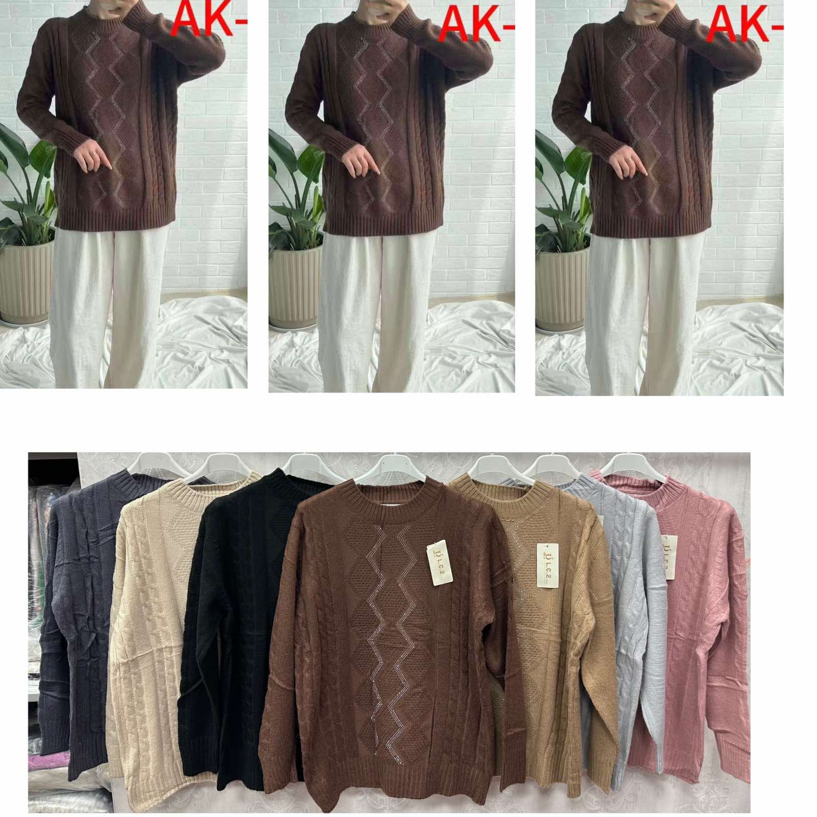 Sweter Damska