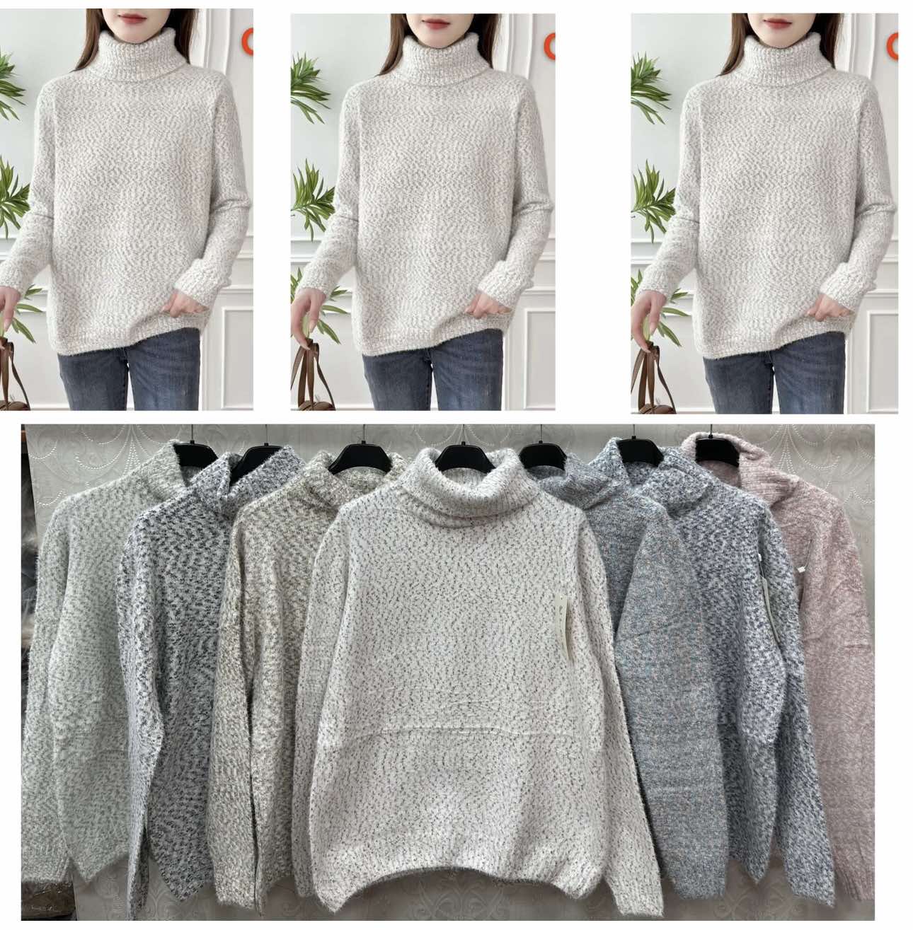 Sweter Damska