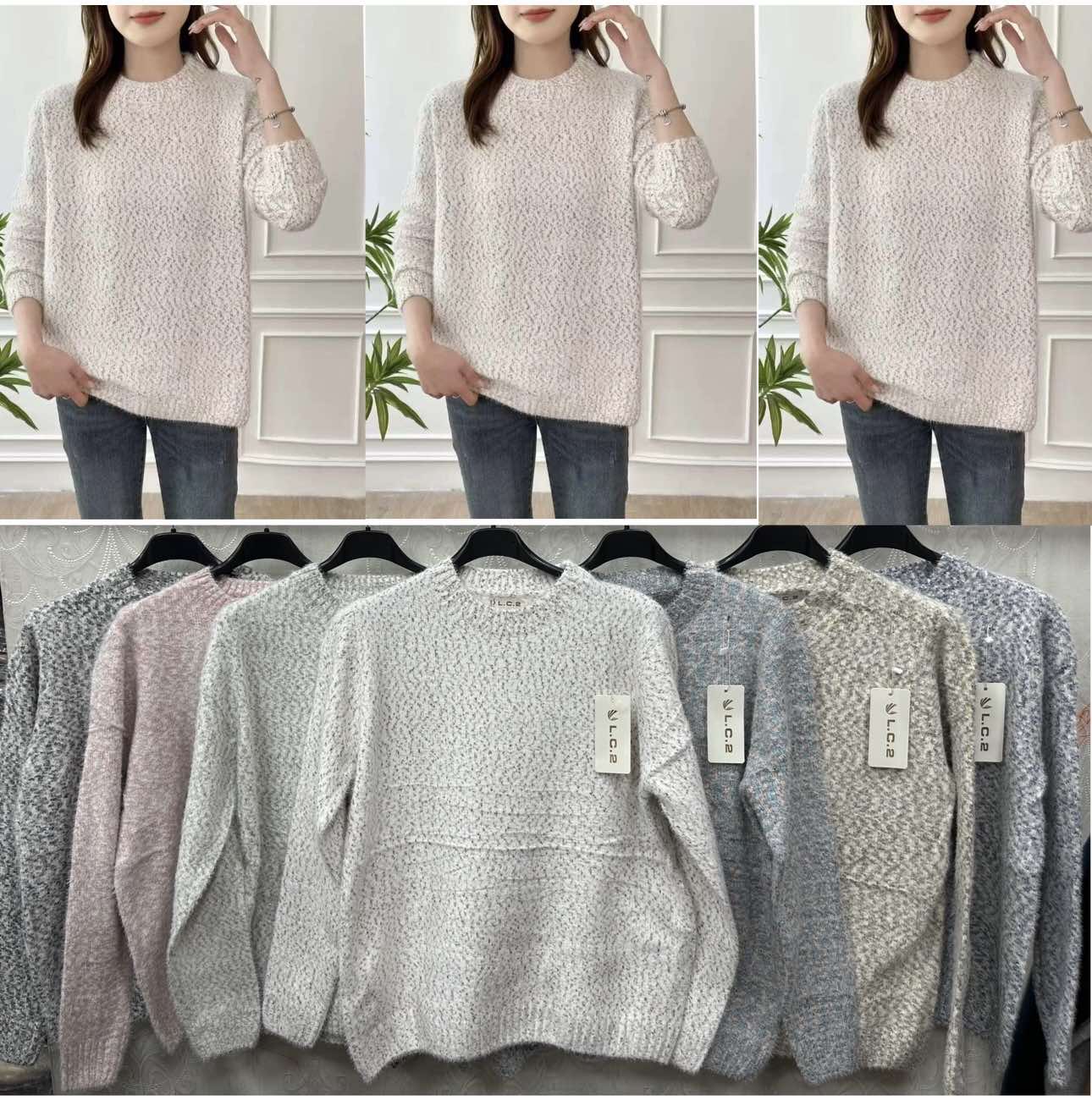 Sweter Damska