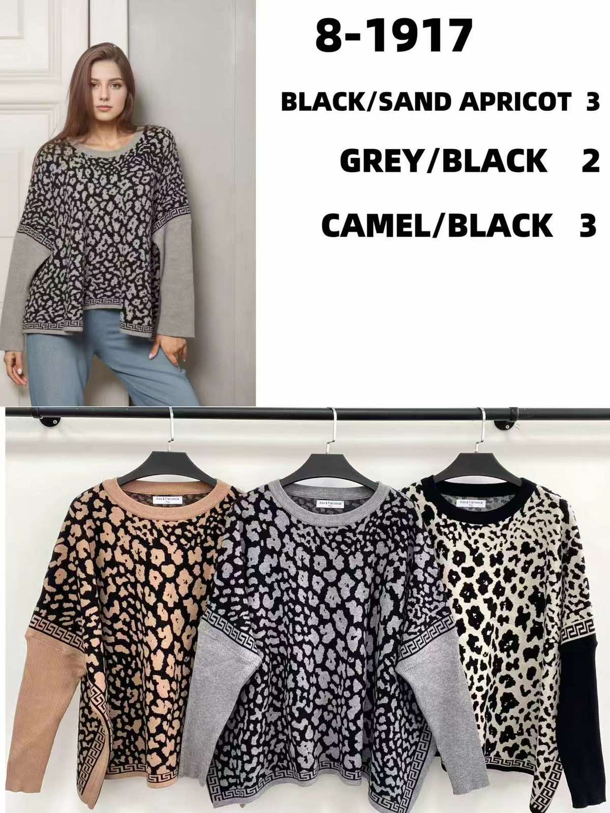 Sweter Damska