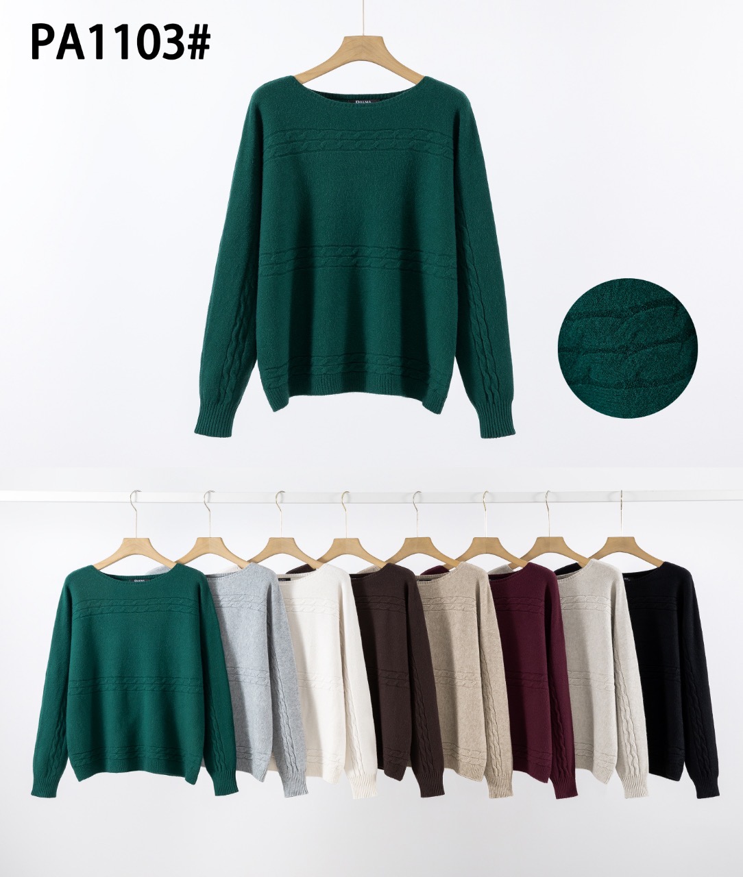 Sweter Damska