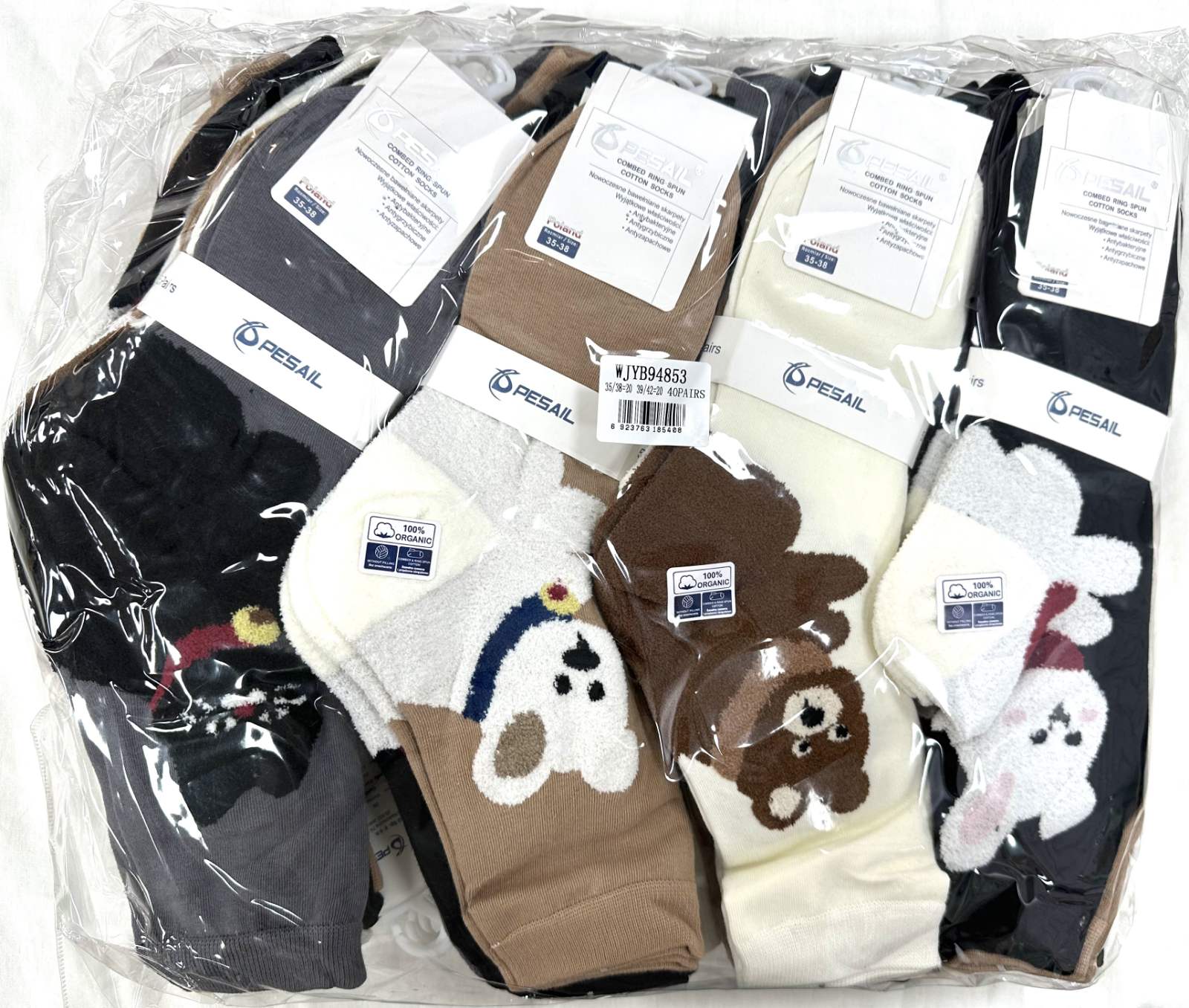 Skarpetka Damska - Image 2