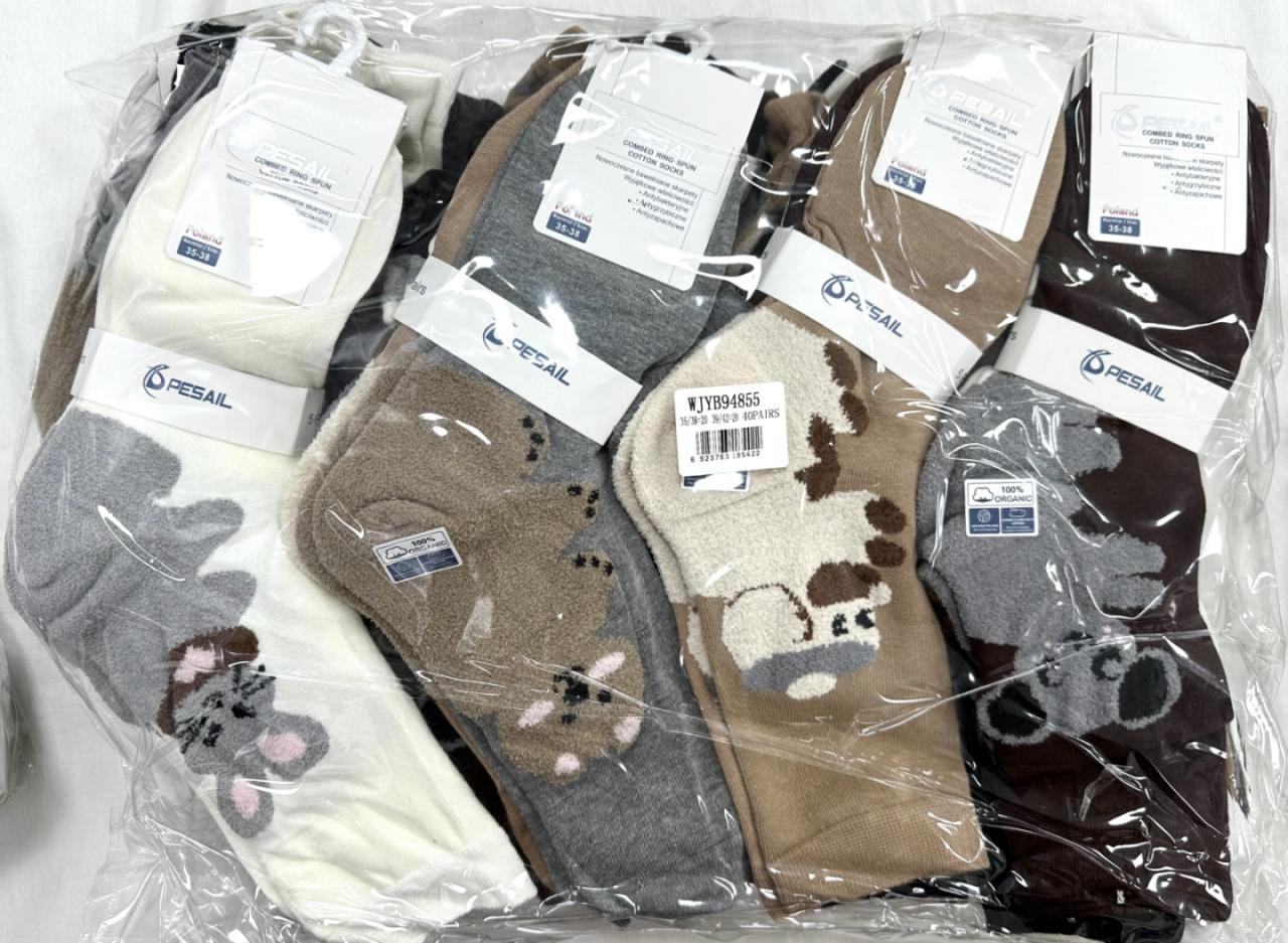 Skarpetka Damska - Image 2