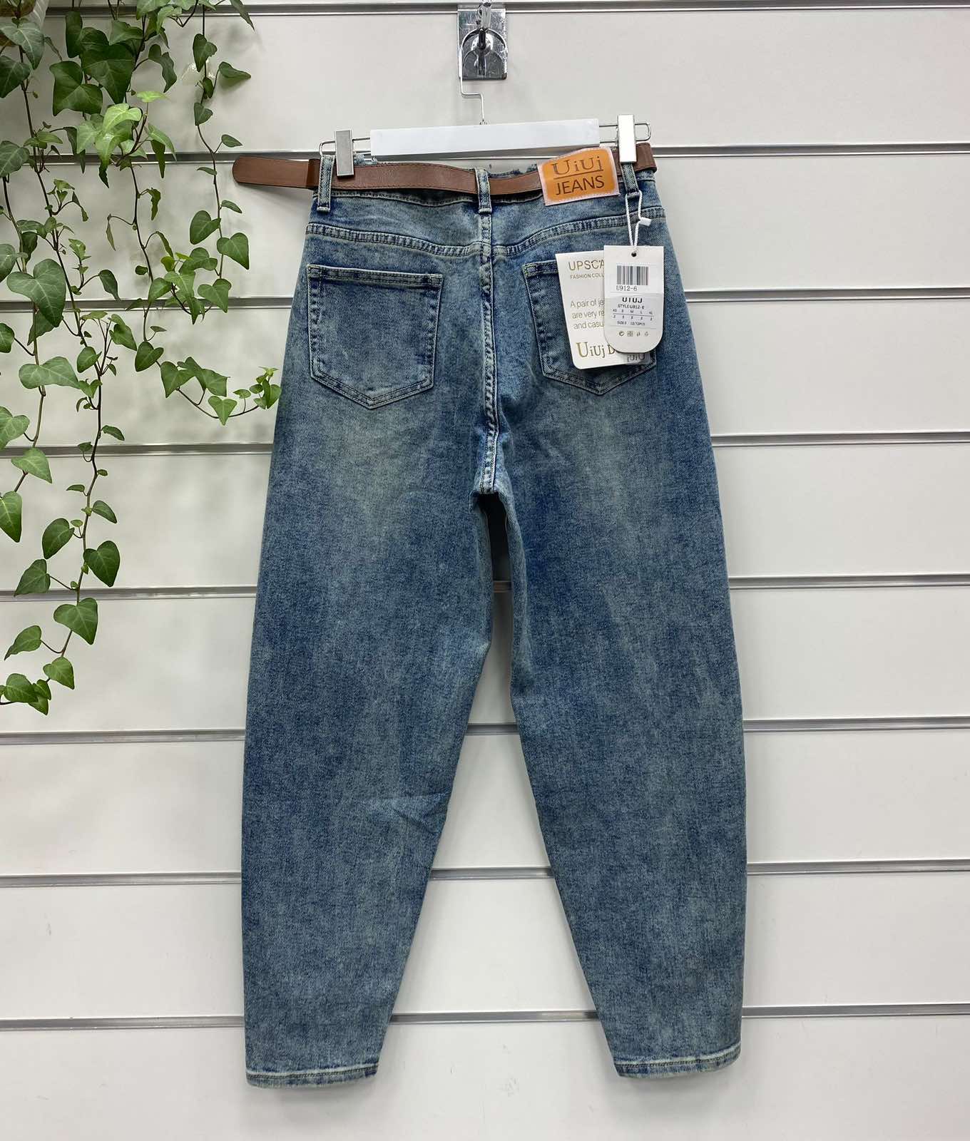 Jeansy Damska - Image 2