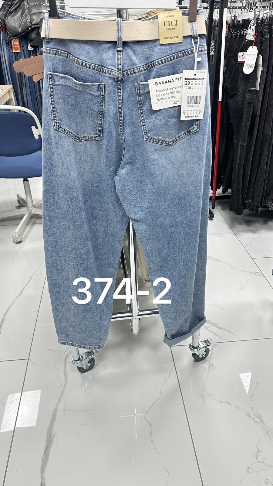 Jeansy Damska - Image 2