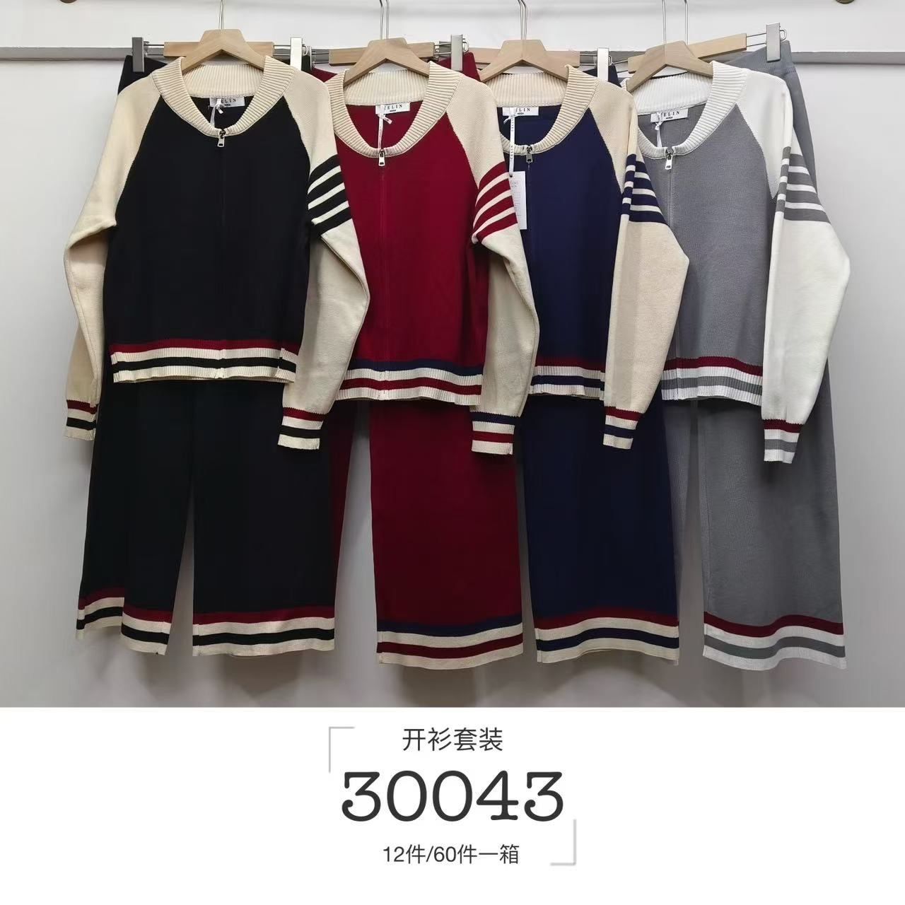 Komplet Damska - Image 2