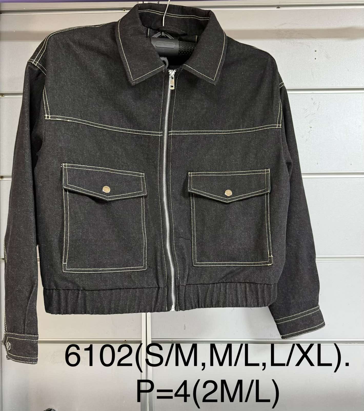 Kurtka Jeansowa - Image 2