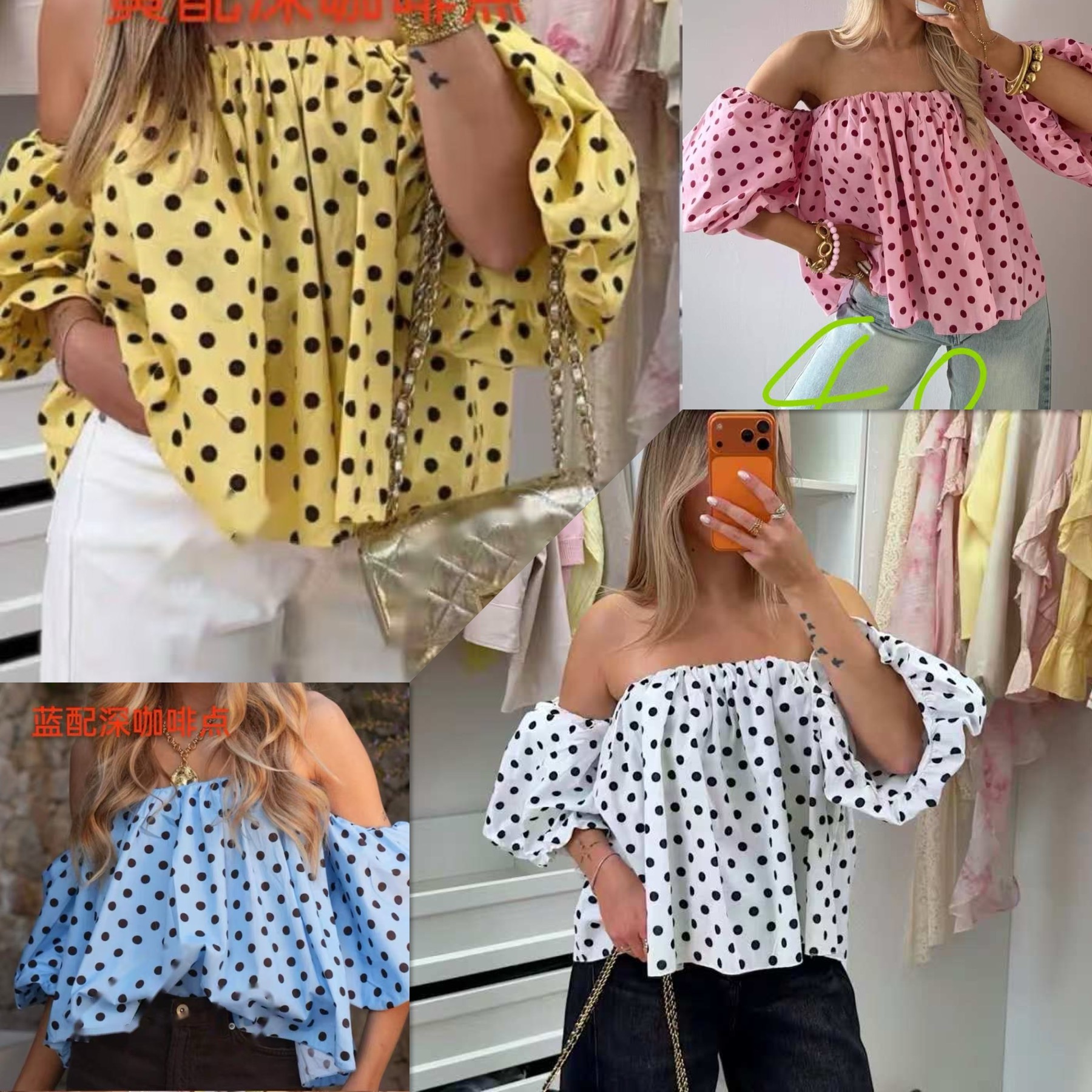 Bluzka Damska - Image 2