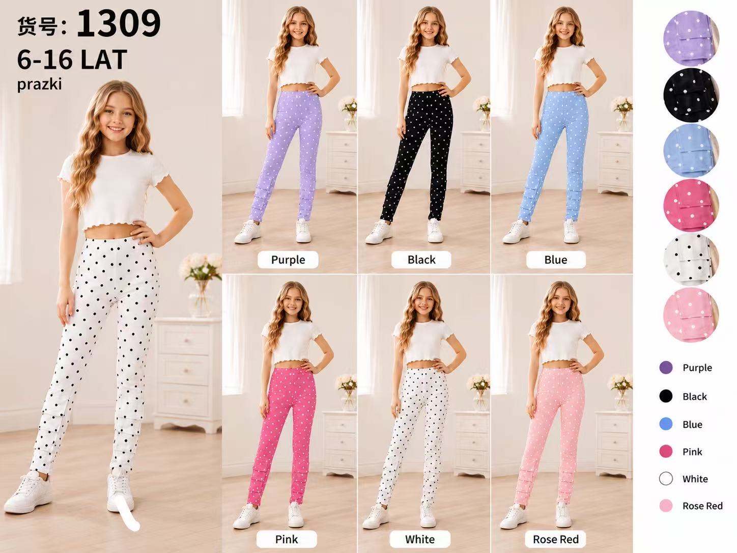 Legginsy Dziecięca