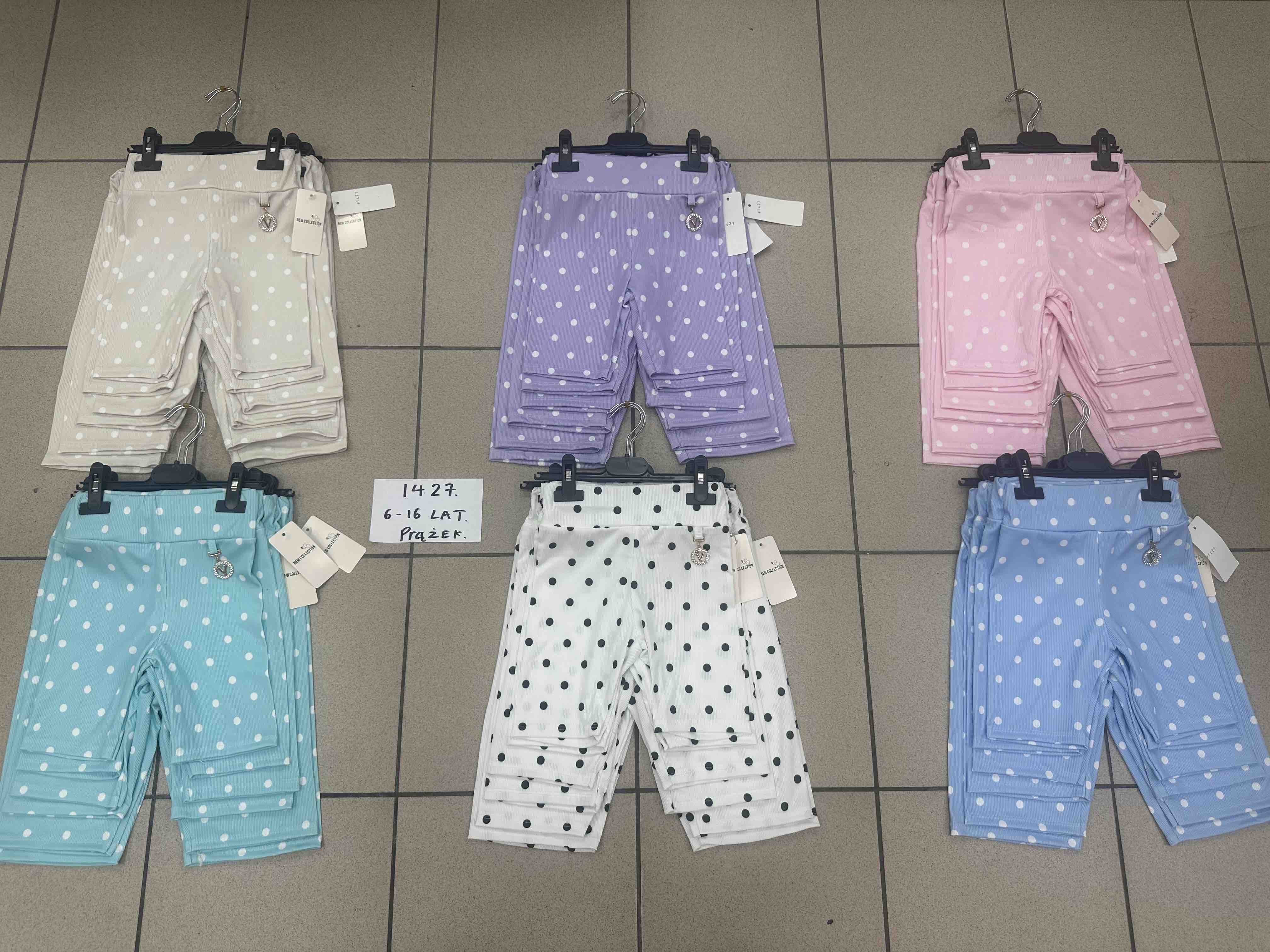 Legginsy Dziecięca