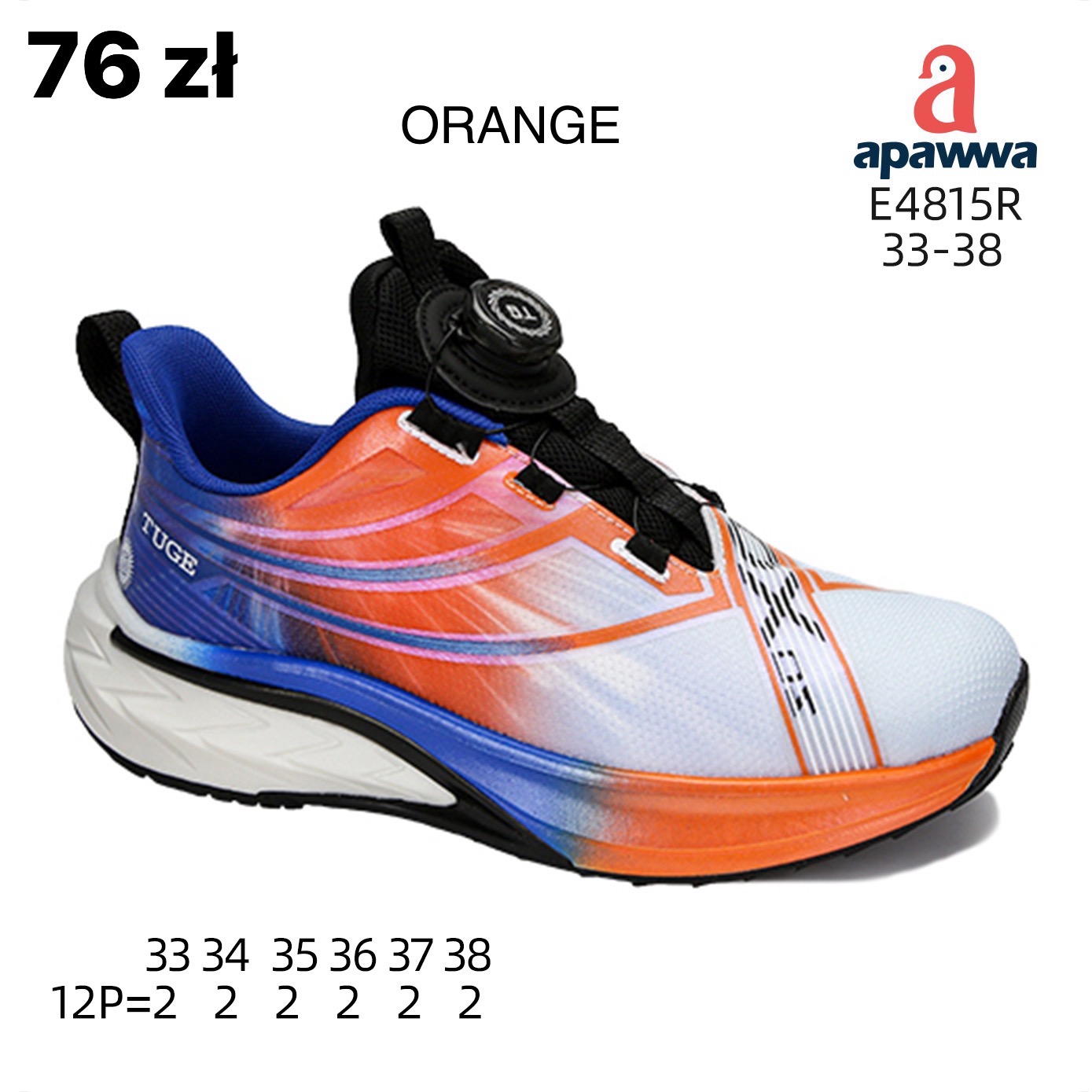 Buty Sportowe Dzieci