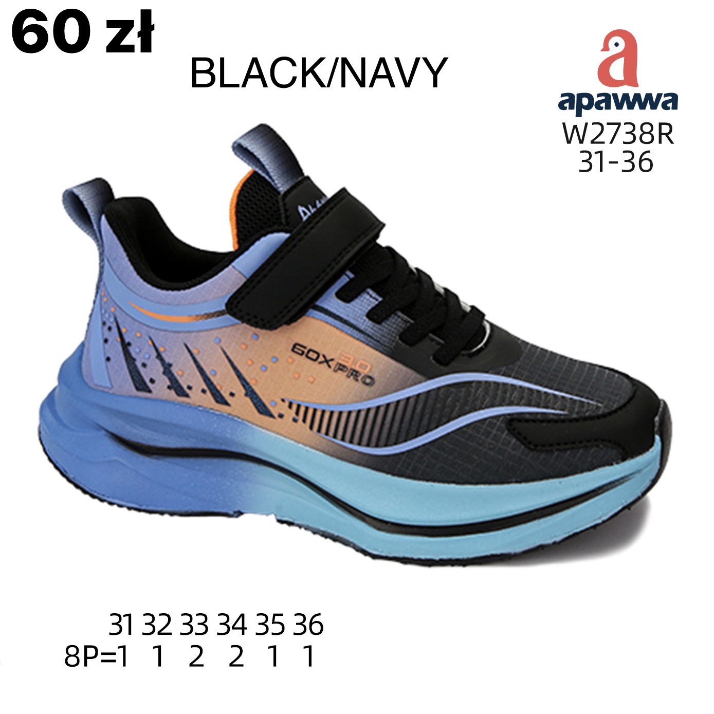 Buty Sportowe Dzieci
