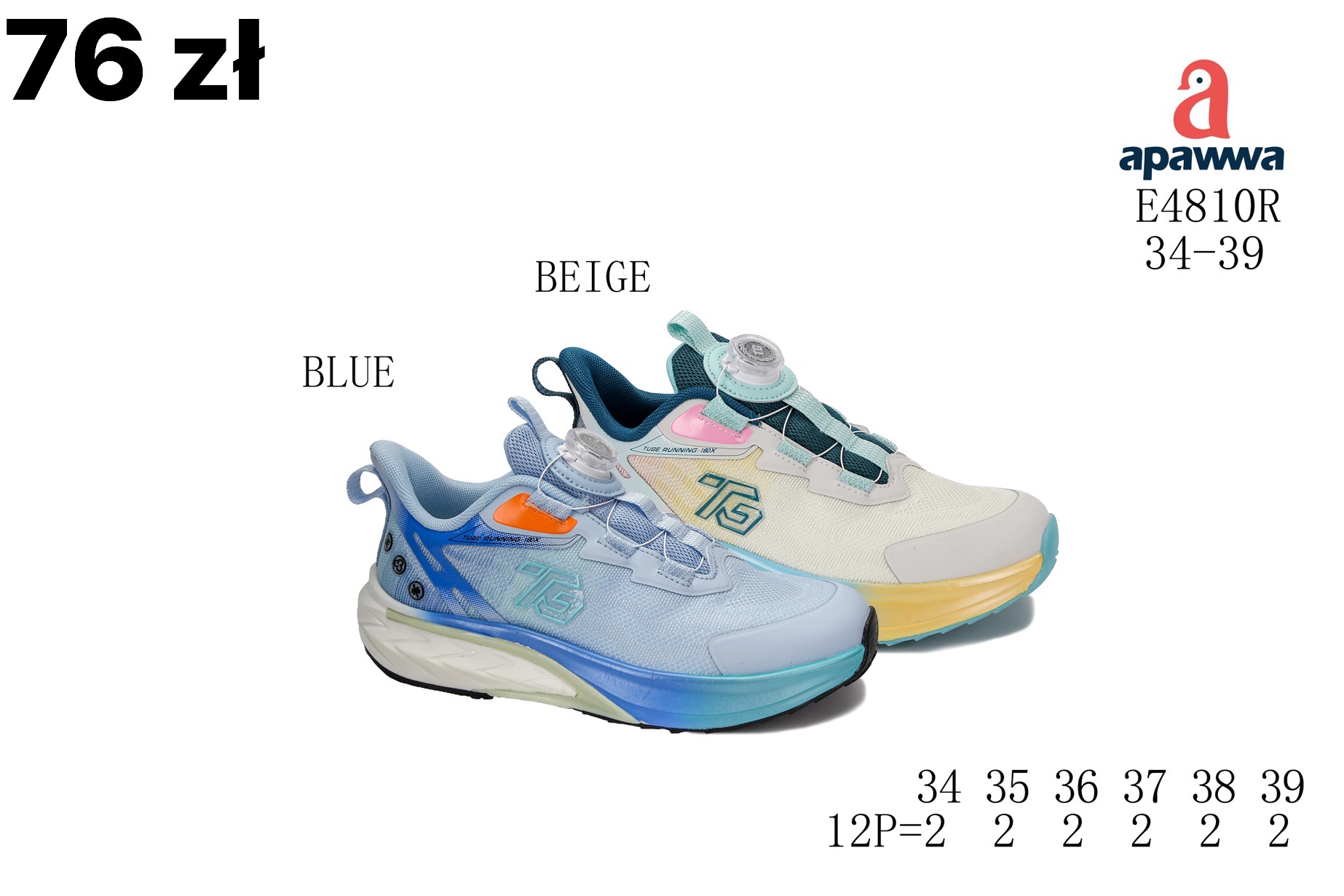Buty Sportowe Dzieci