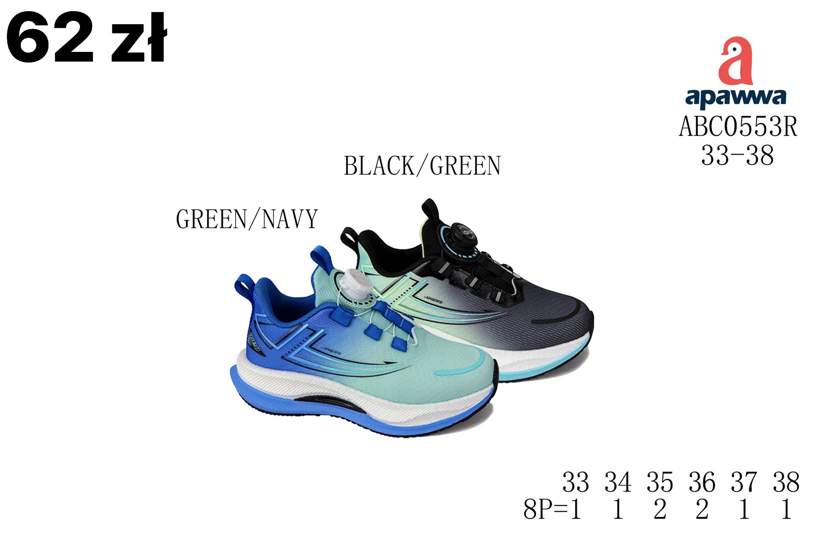 Buty Sportowe Dzieci