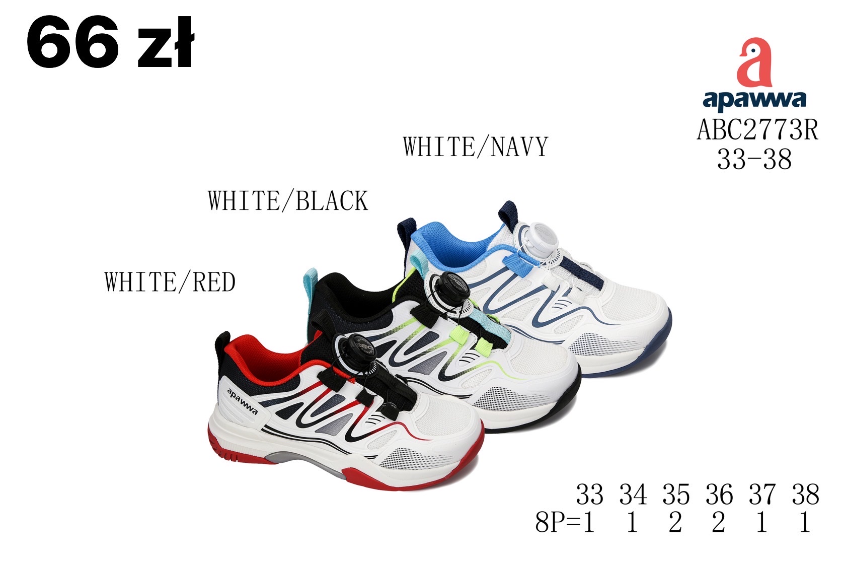 Buty Sportowe Dzieci