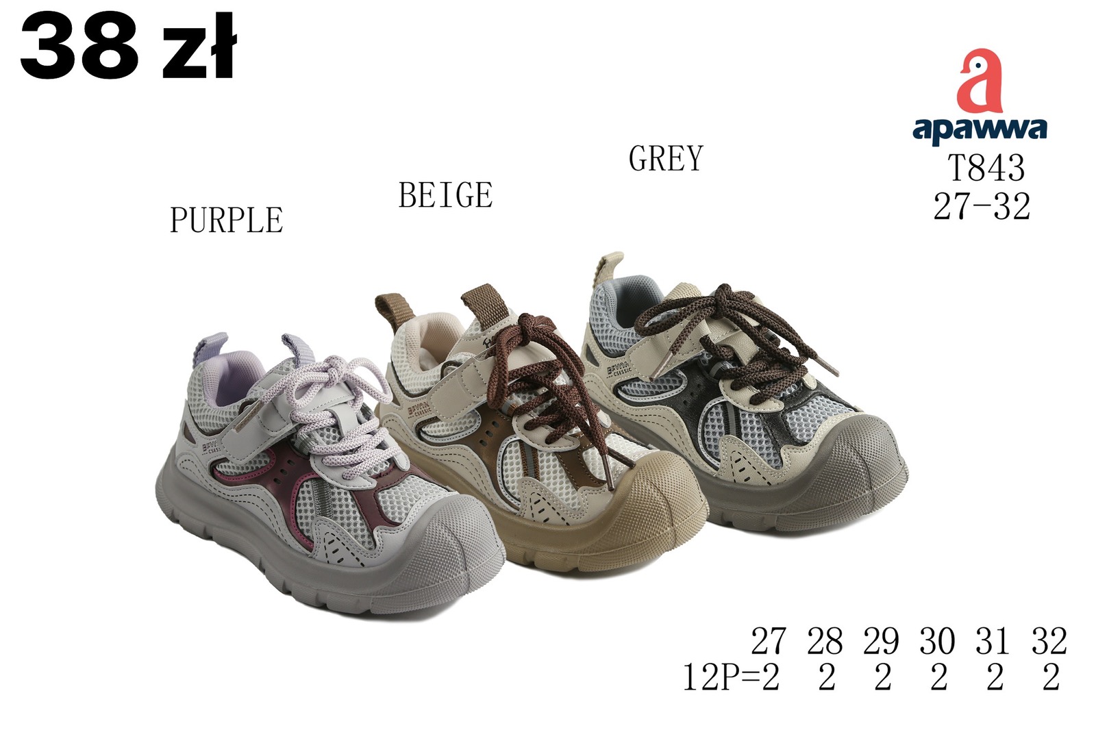 Buty Sportowe Dzieci