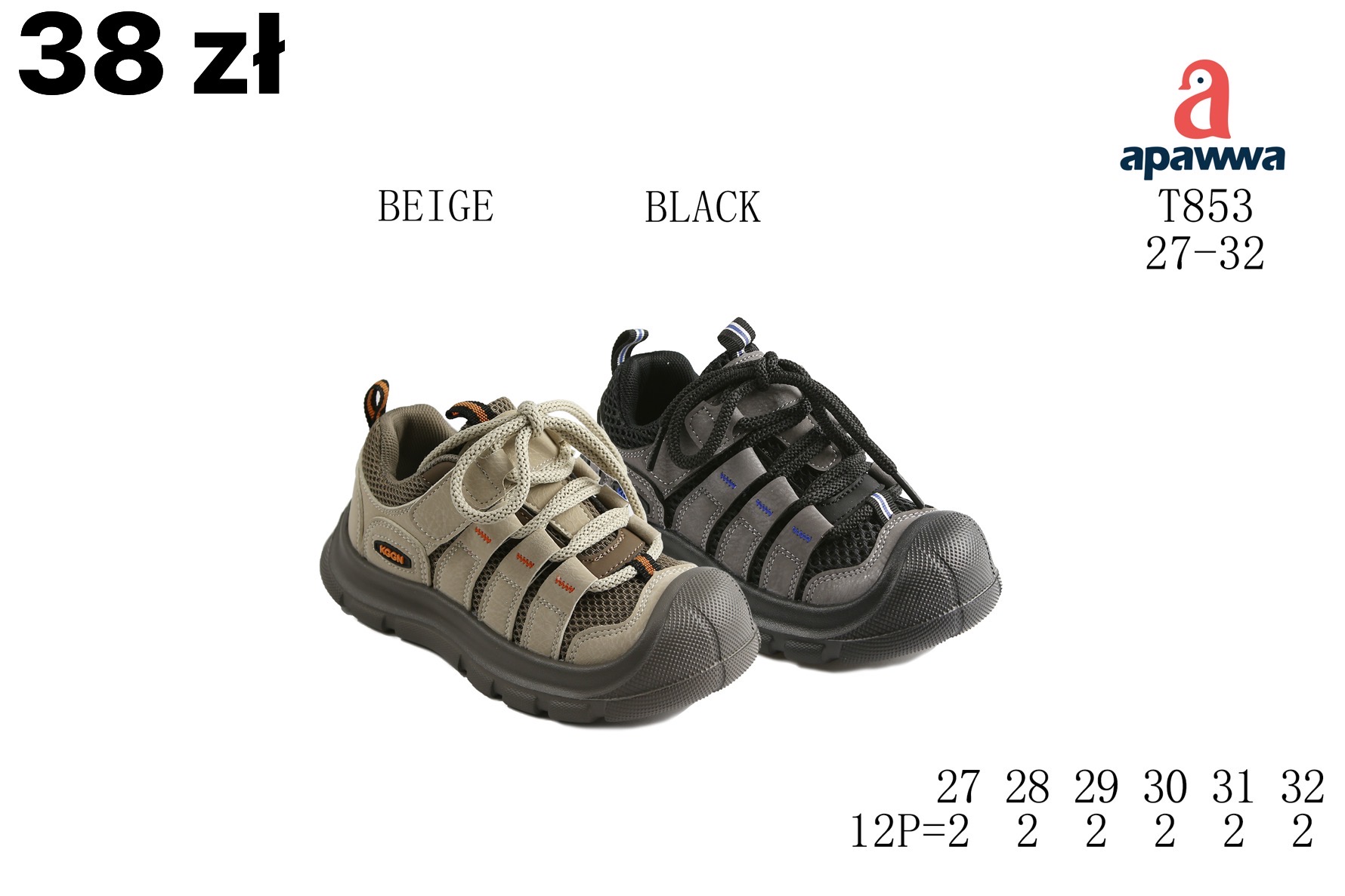 Buty Sportowe Dzieci