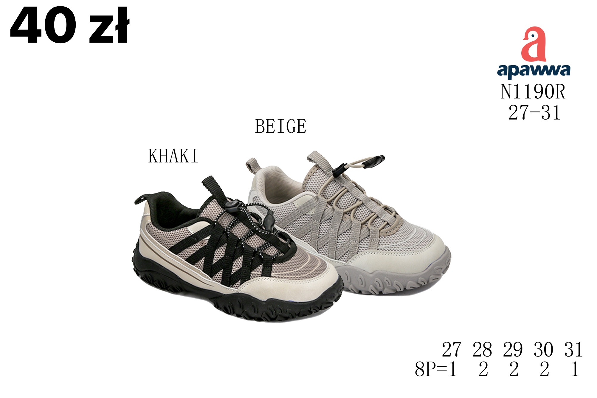Buty Sportowe Dzieci
