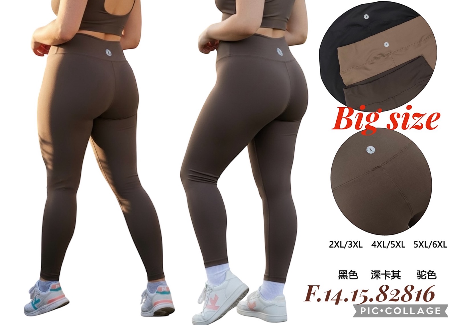 Legginsy Damska