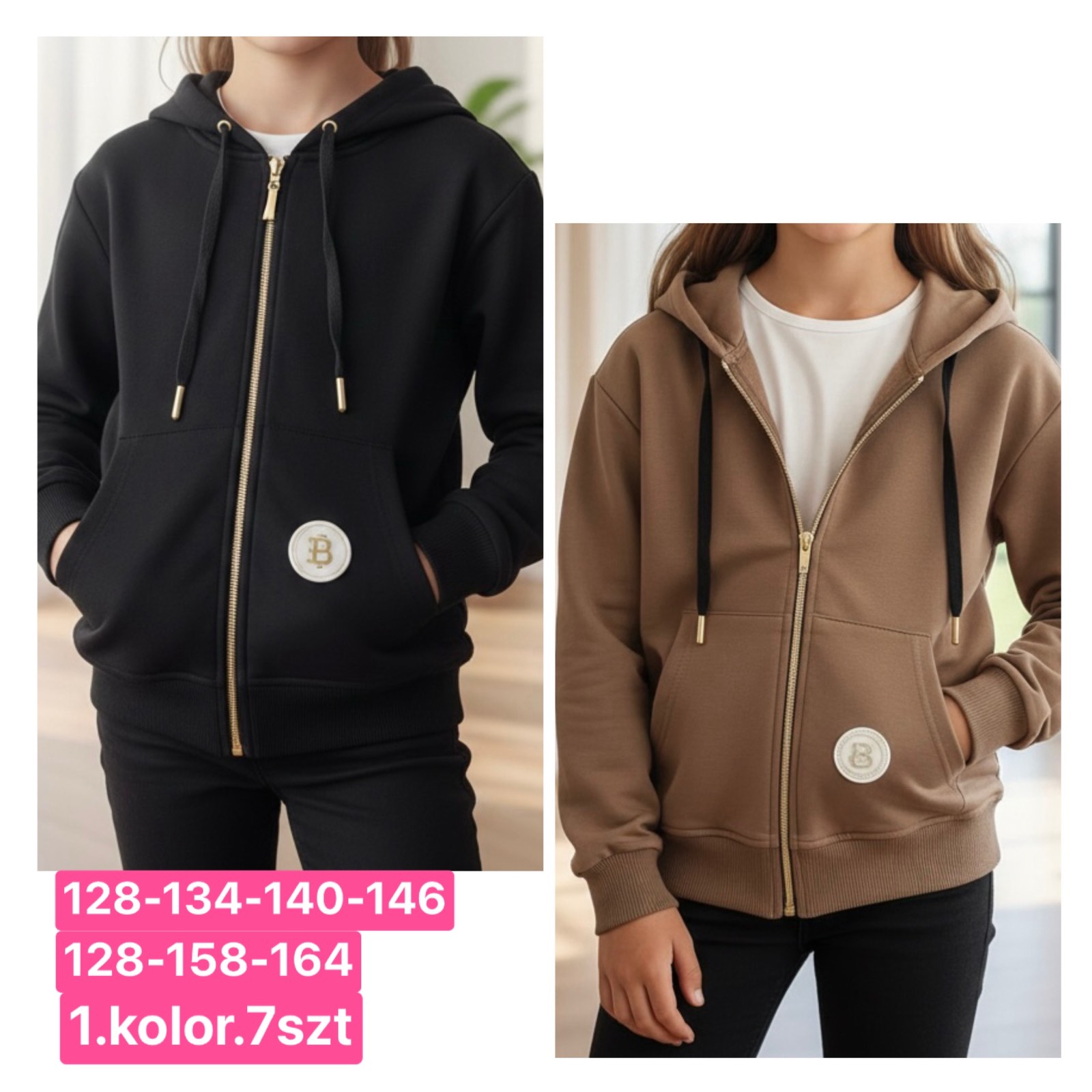Bluza Dziecięca