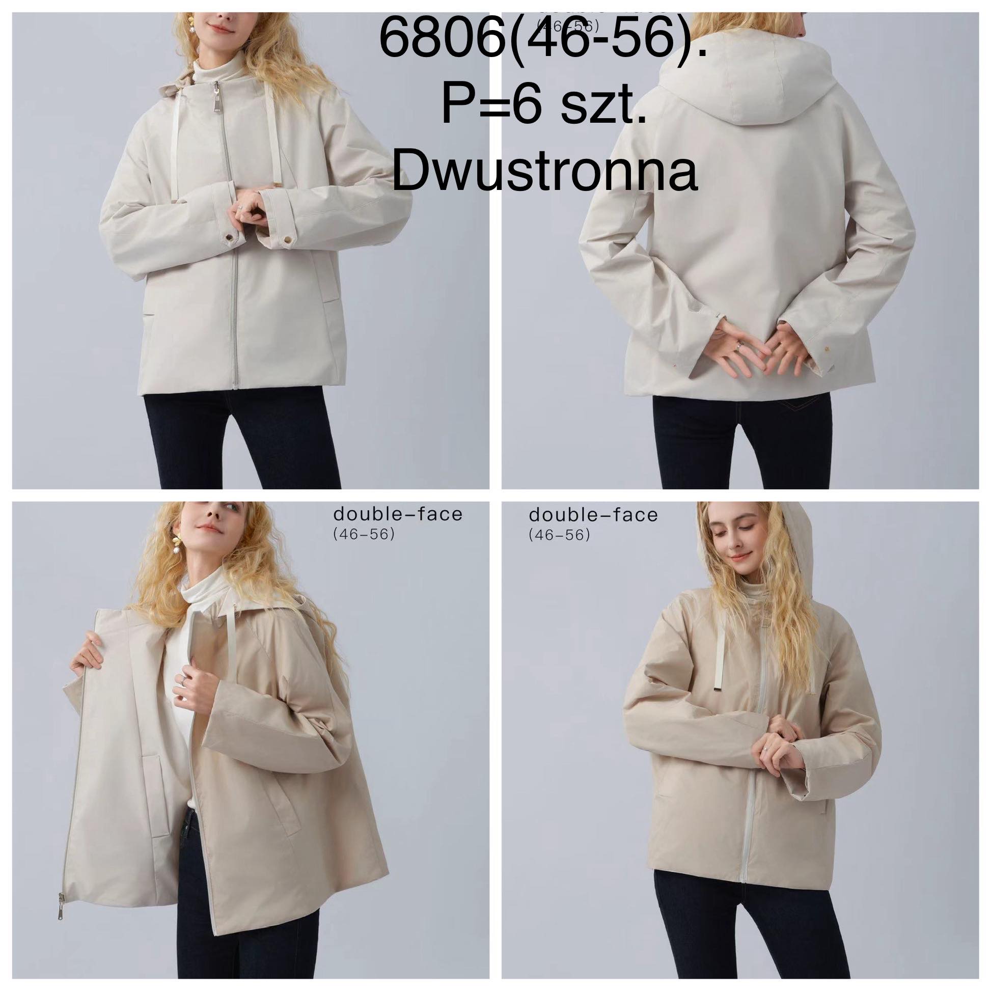 Kurtka Damska