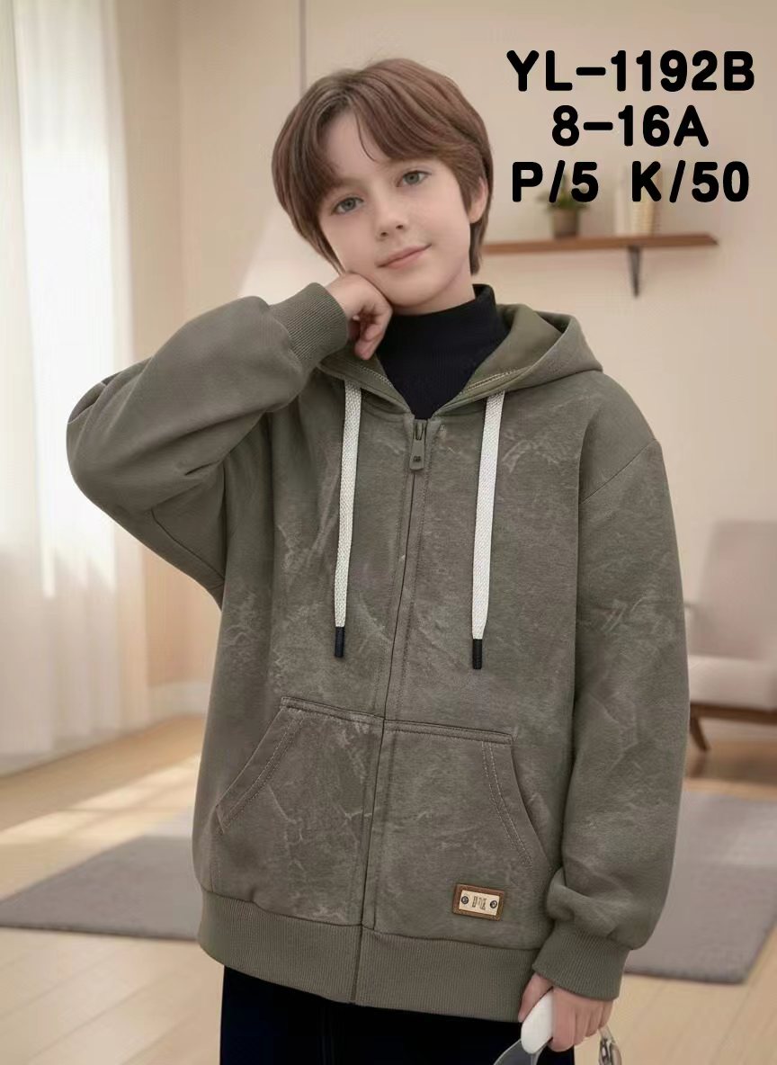Bluza Chłopięca