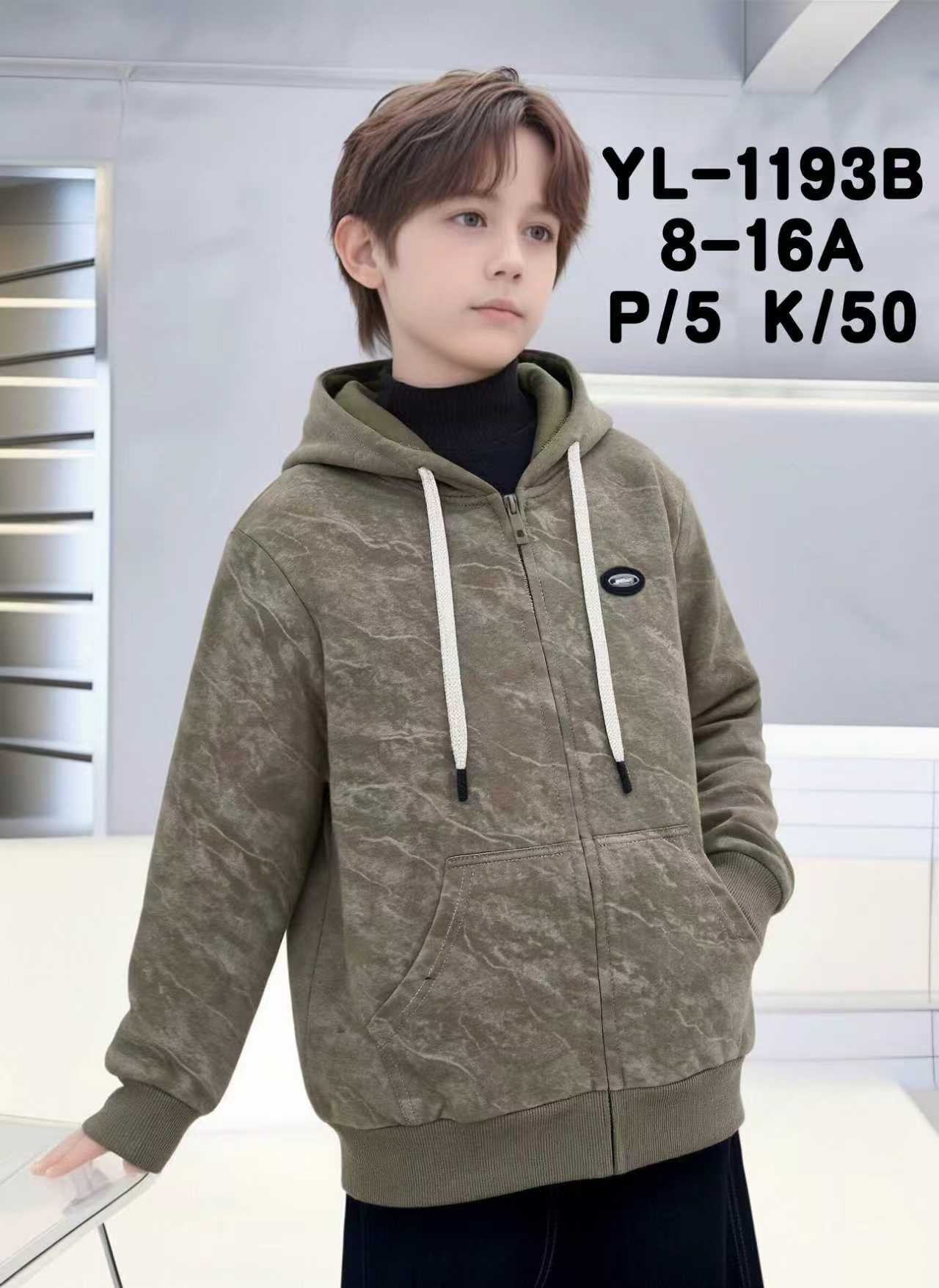 Bluza Chłopięca