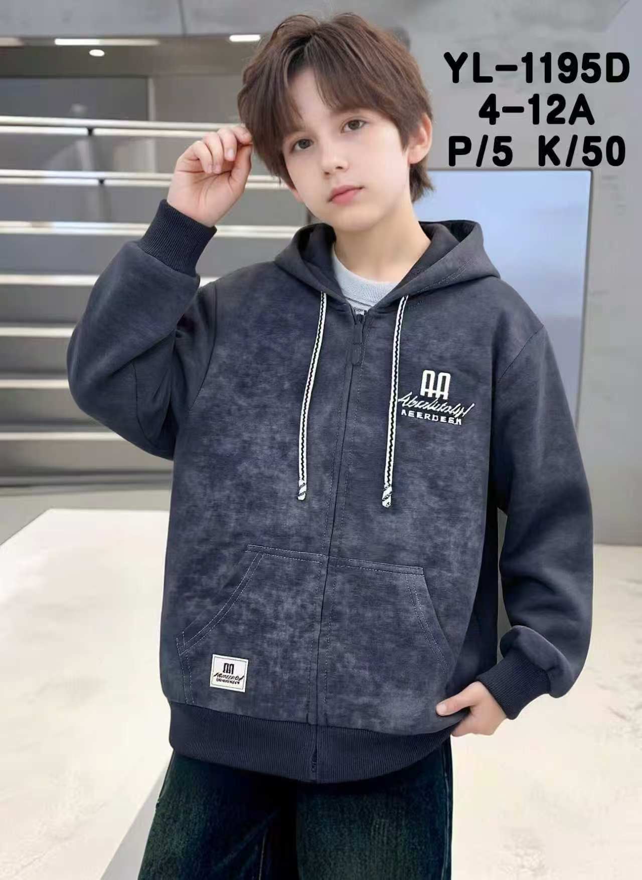 Bluza Chłopięca