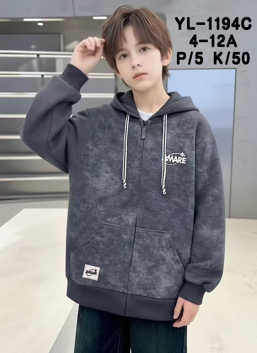 Bluza Chłopięca