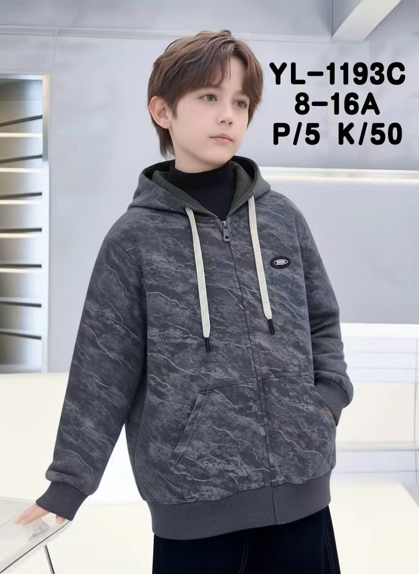 Bluza Chłopięca