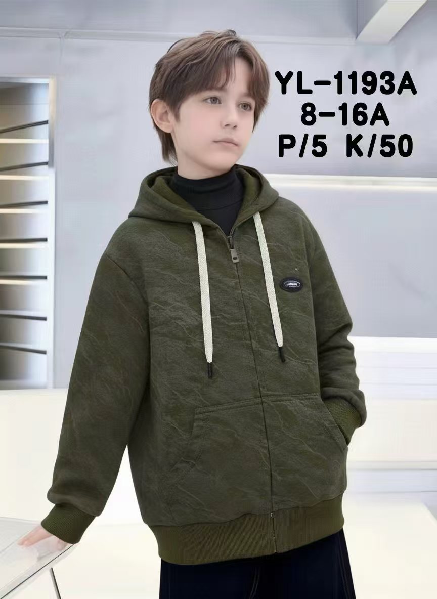 Bluza Chłopięca