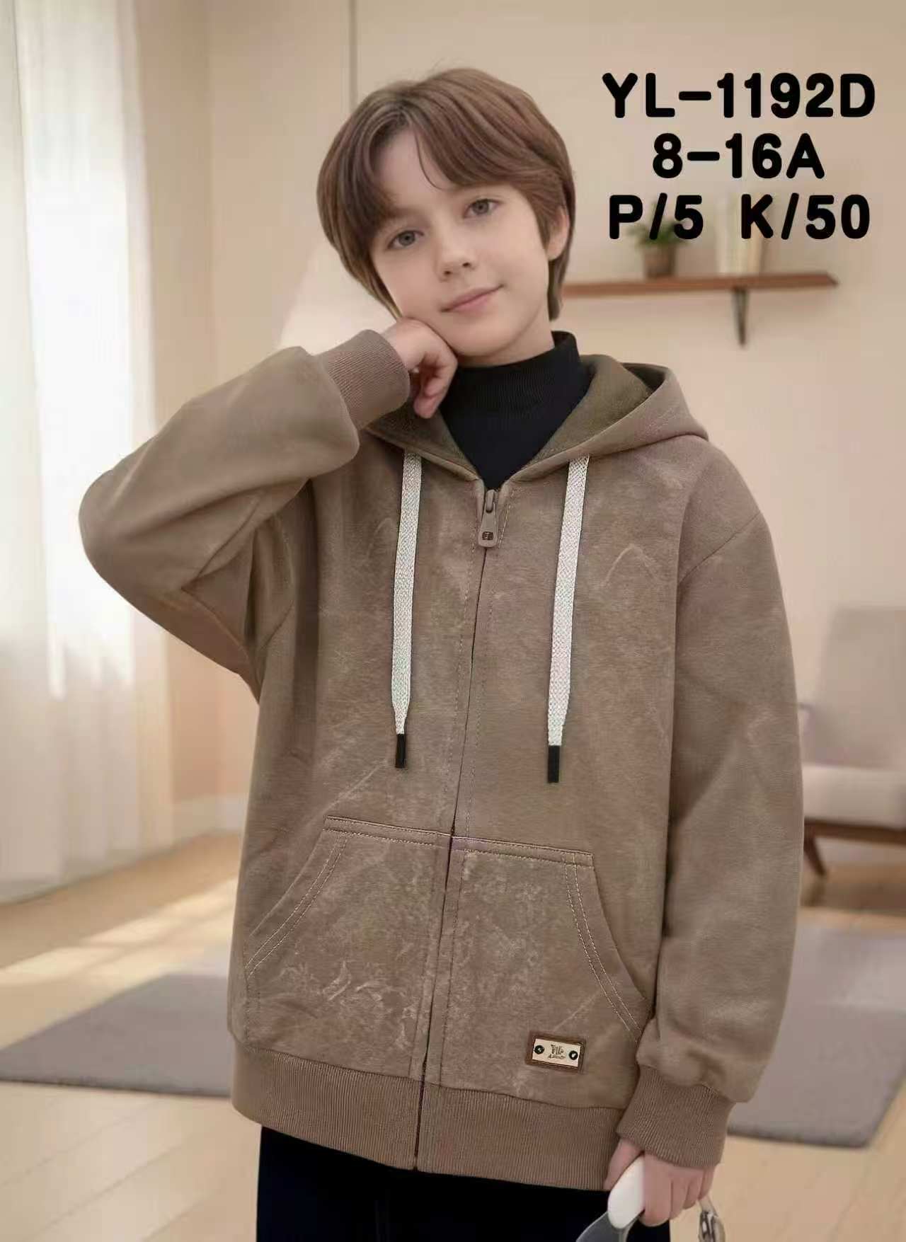 Bluza Chłopięca