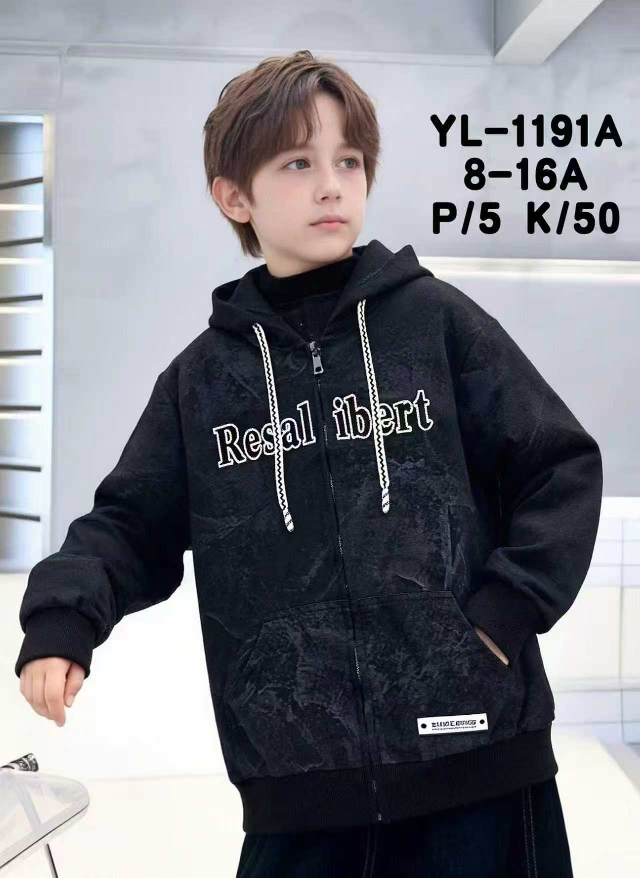 Bluza Chłopięca