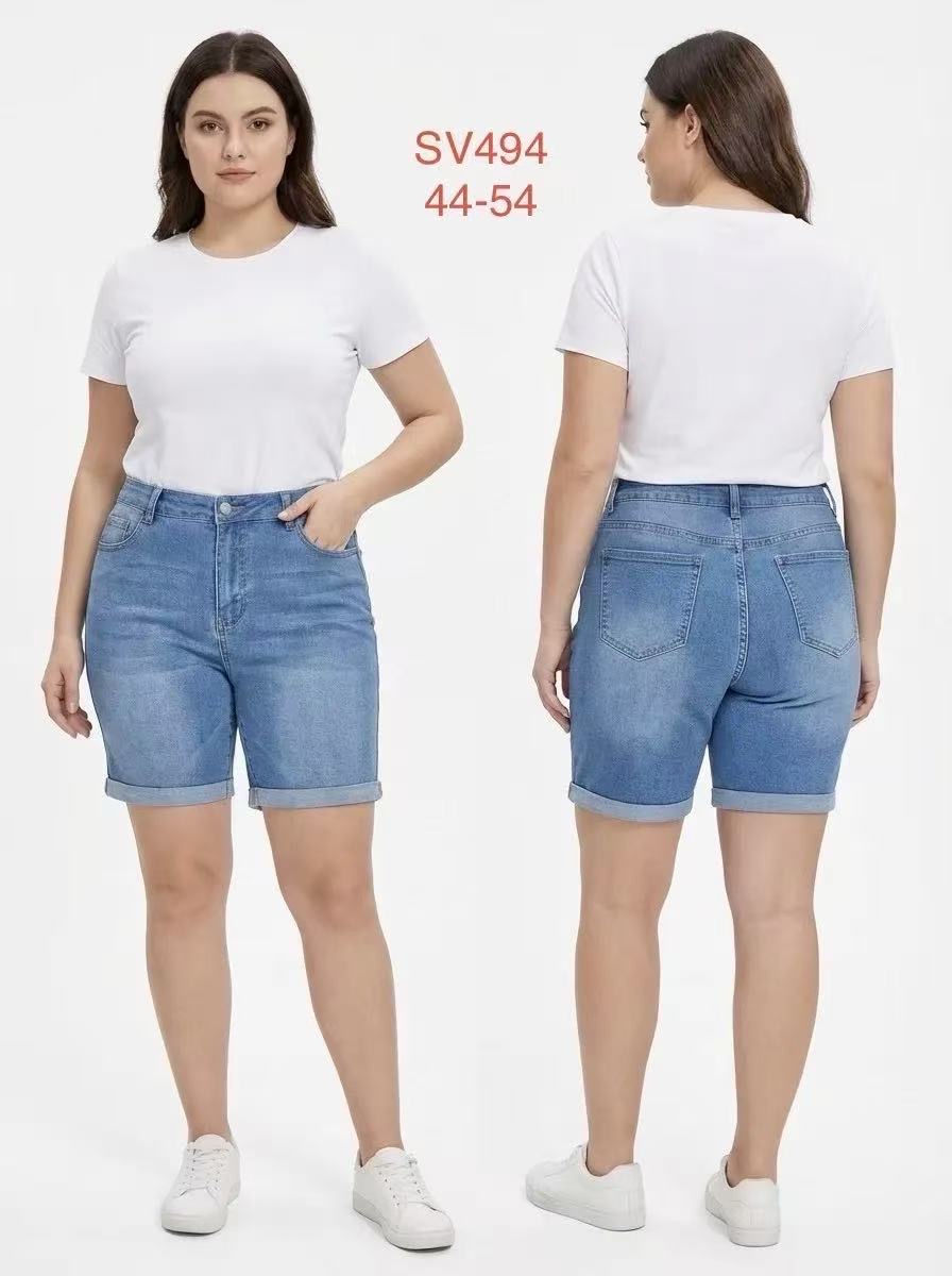 Spodenki Jeansy Damska