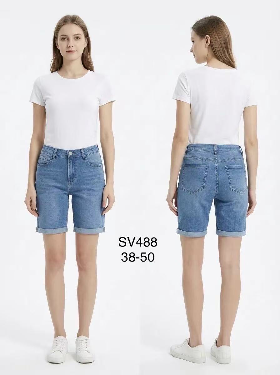 Spodenki Jeansy Damska