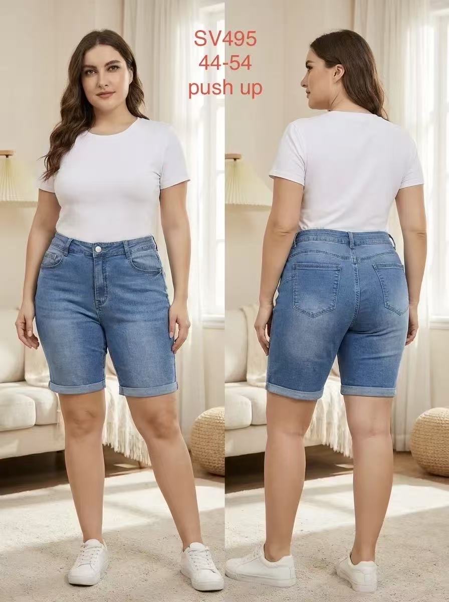 Spodenki Jeansy Damska