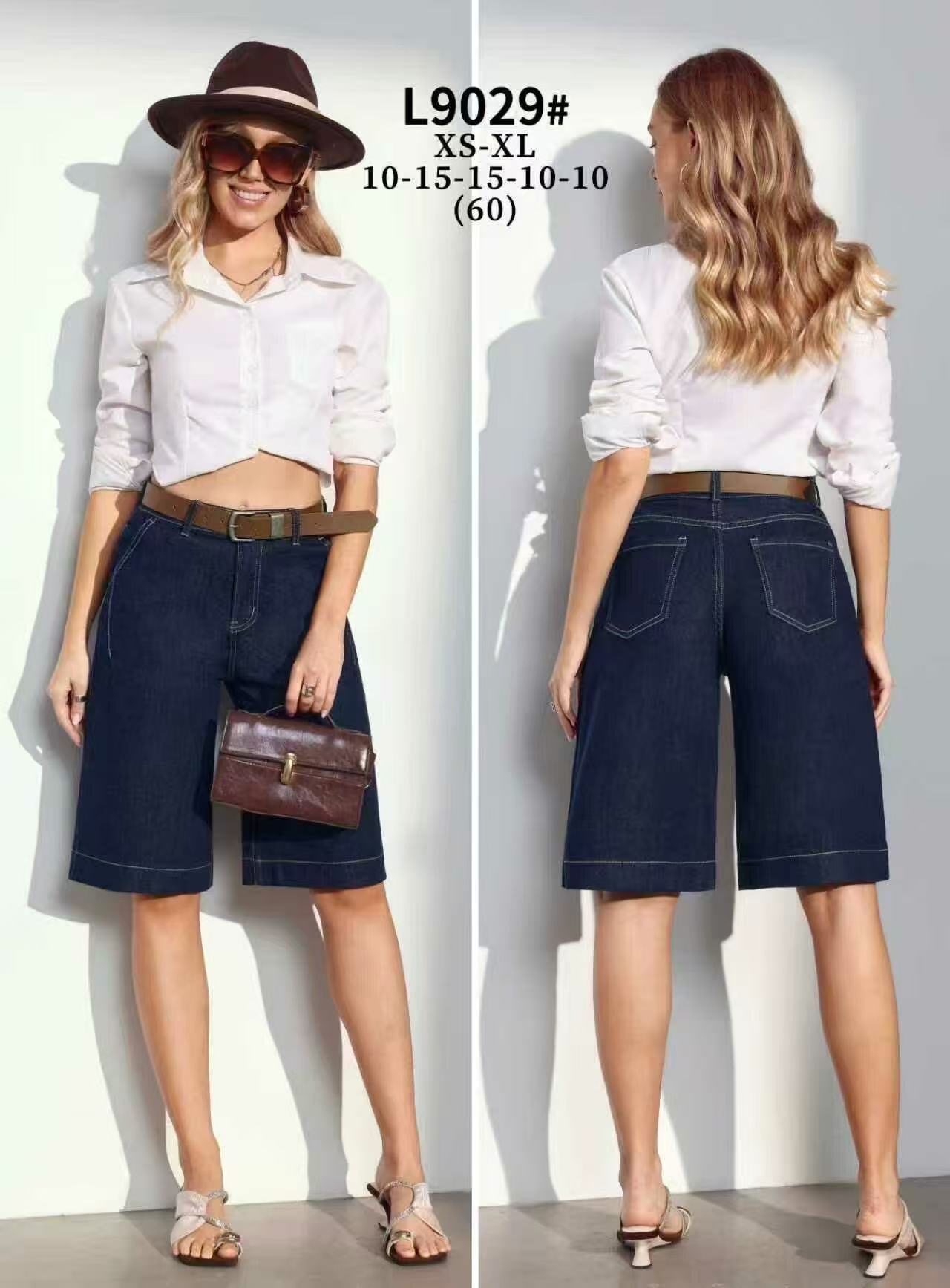 Spodenki Jeansy Damska