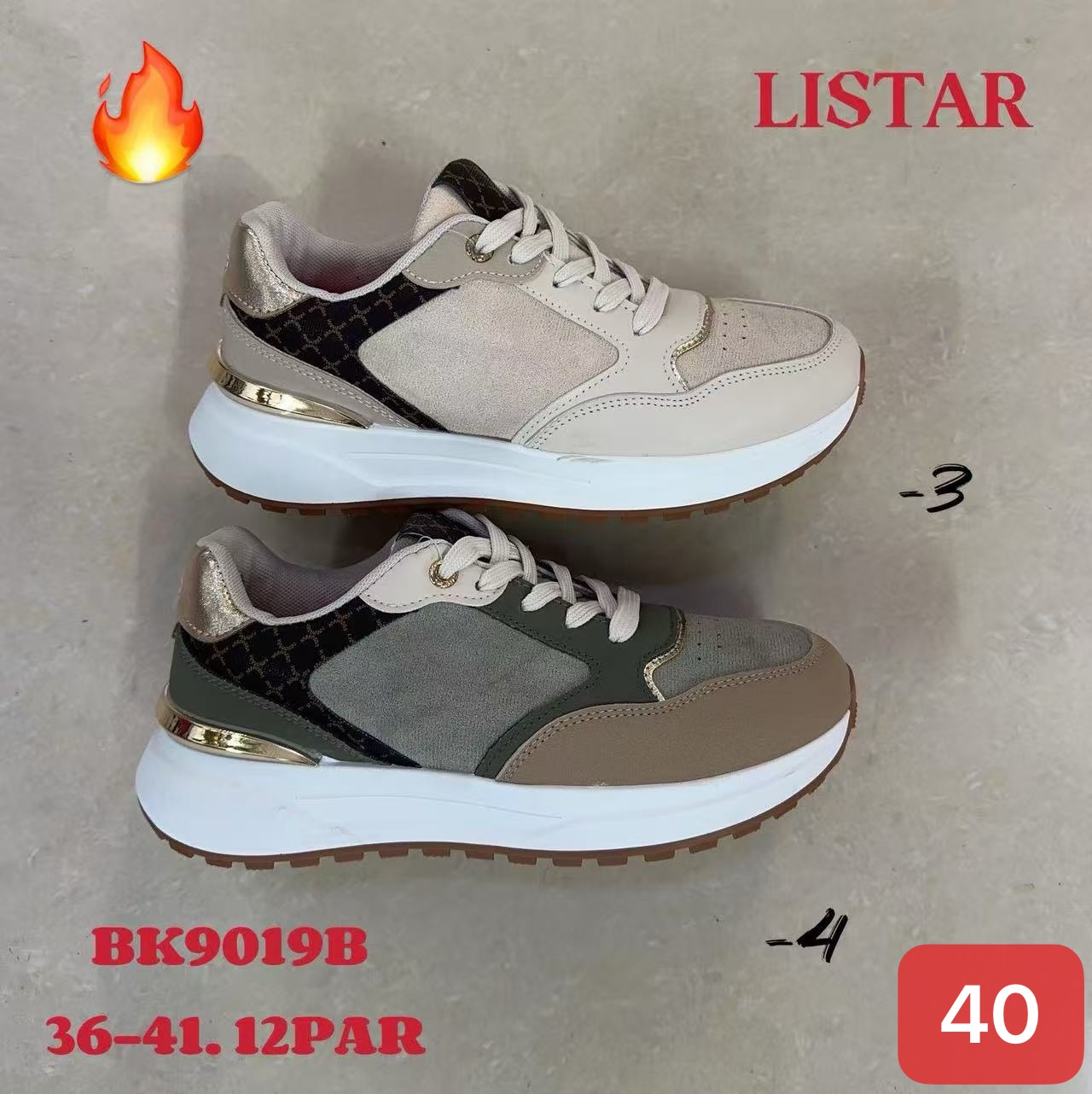 Buty Sportowe Damska