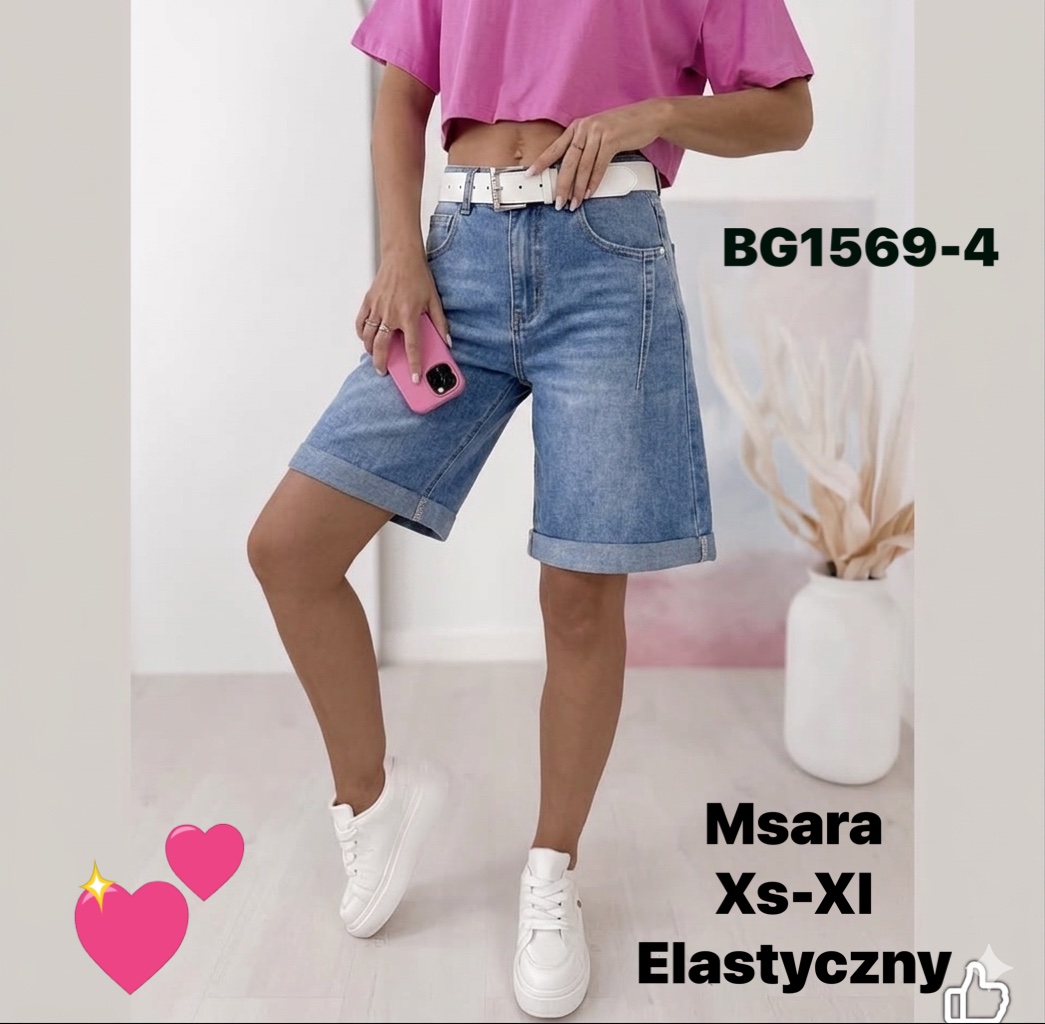 Spodenki Jeansy Damska