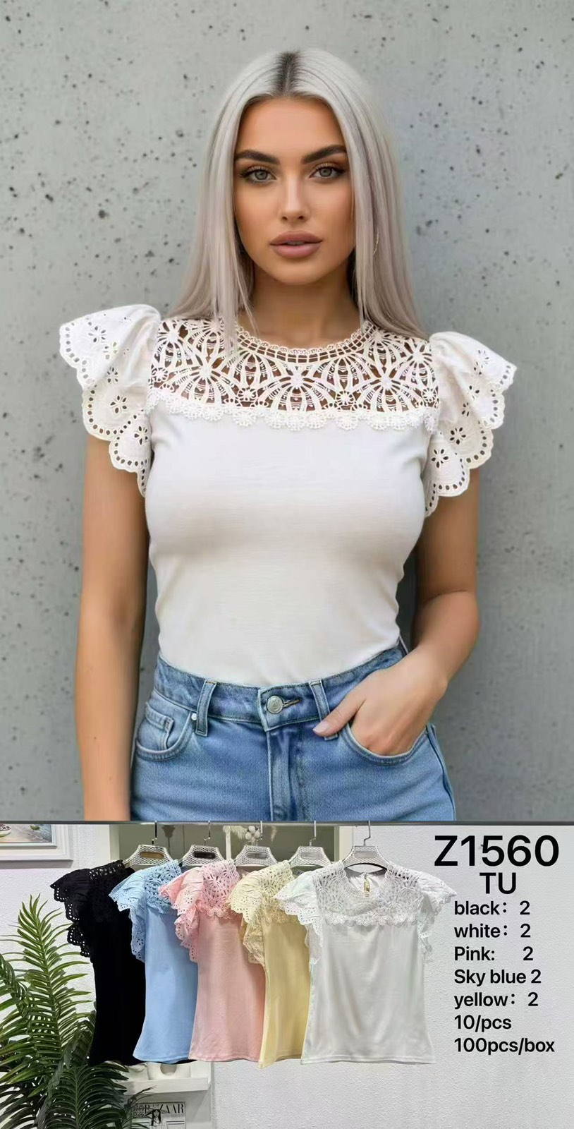 Bluzka Damska